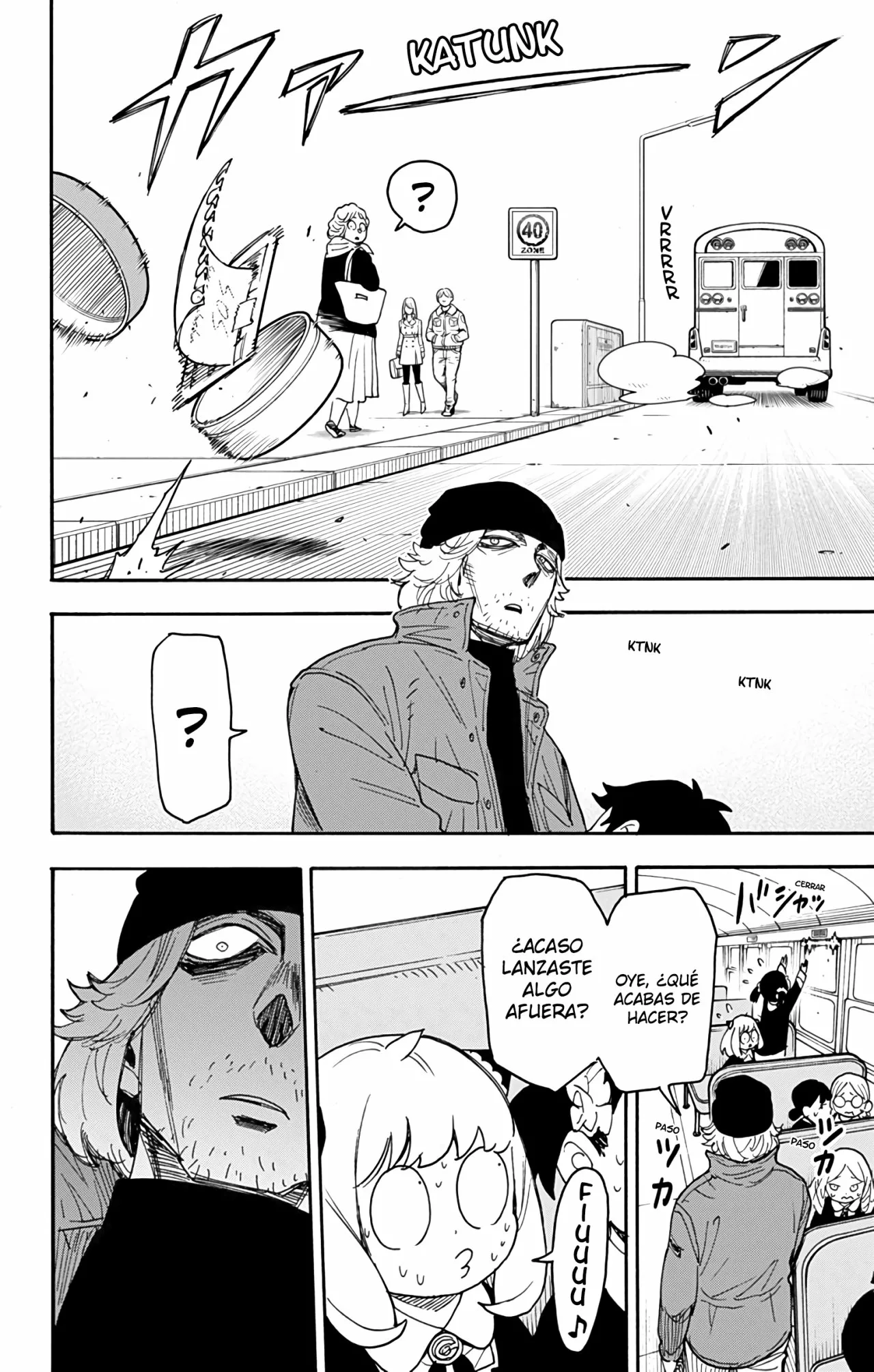 Página 17 del Manga