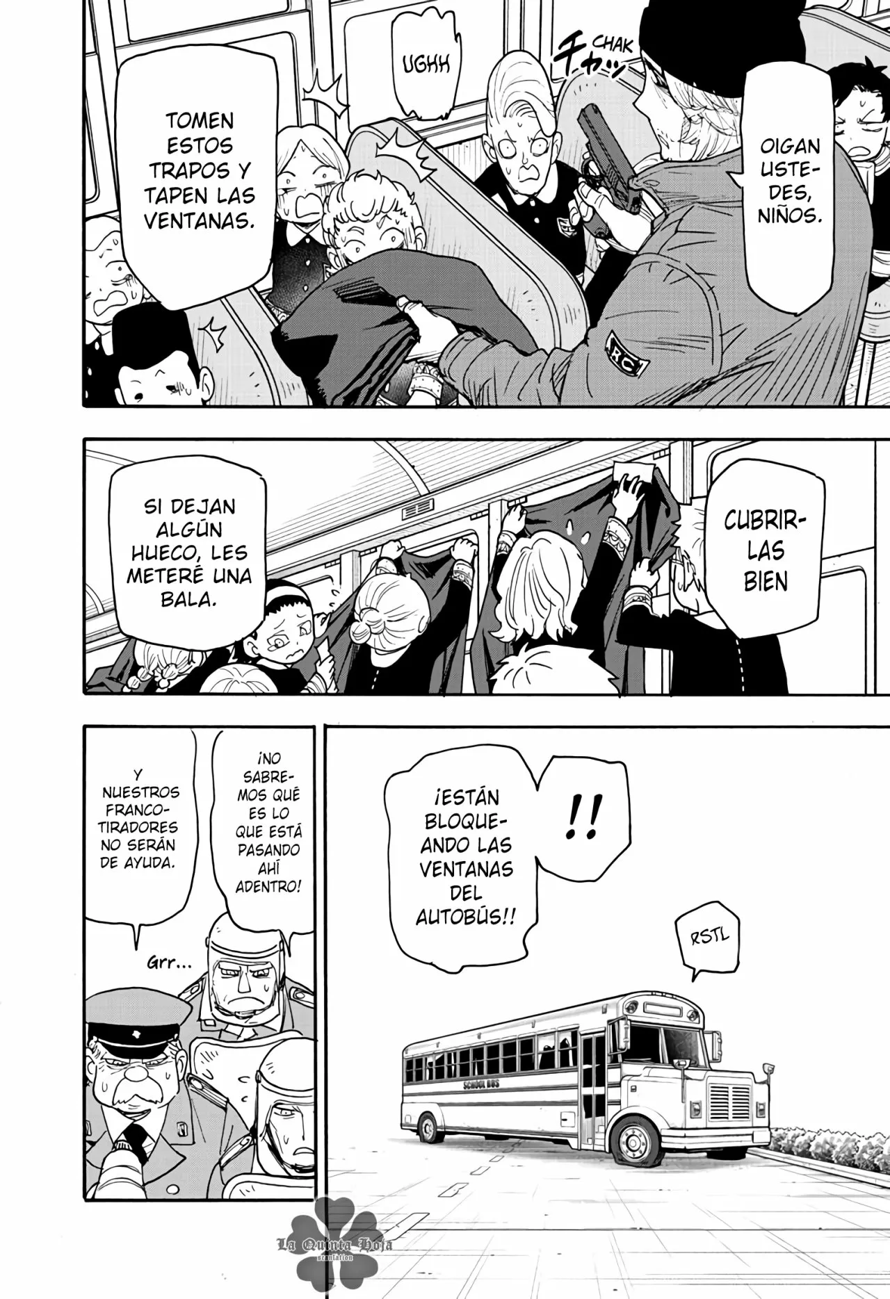 Página 5 del Manga