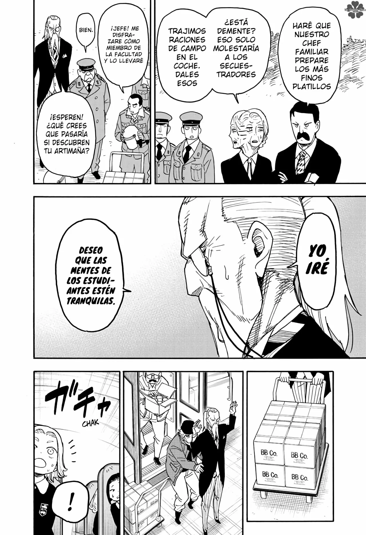 Página 19 del Manga