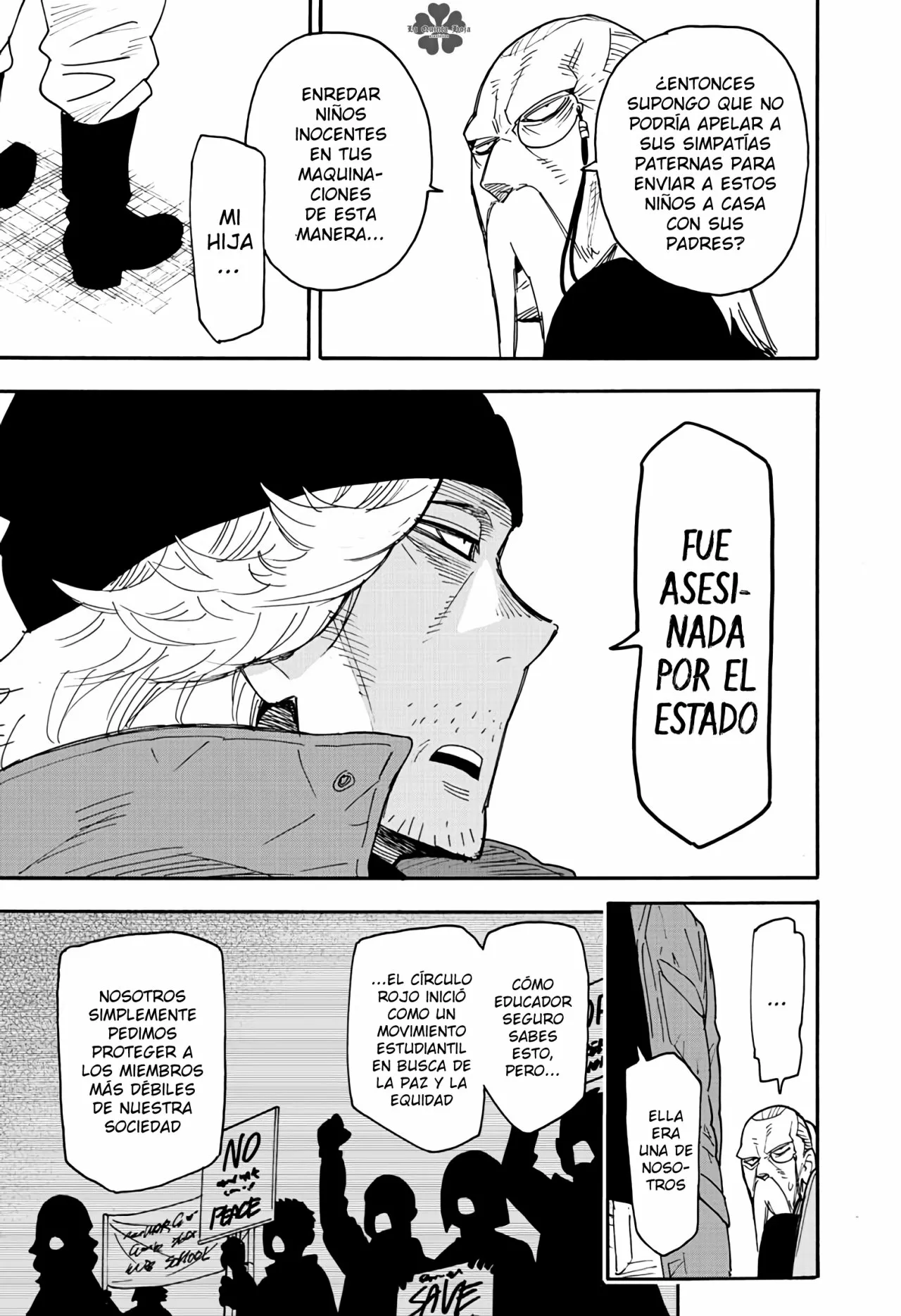 Página 24 del Manga