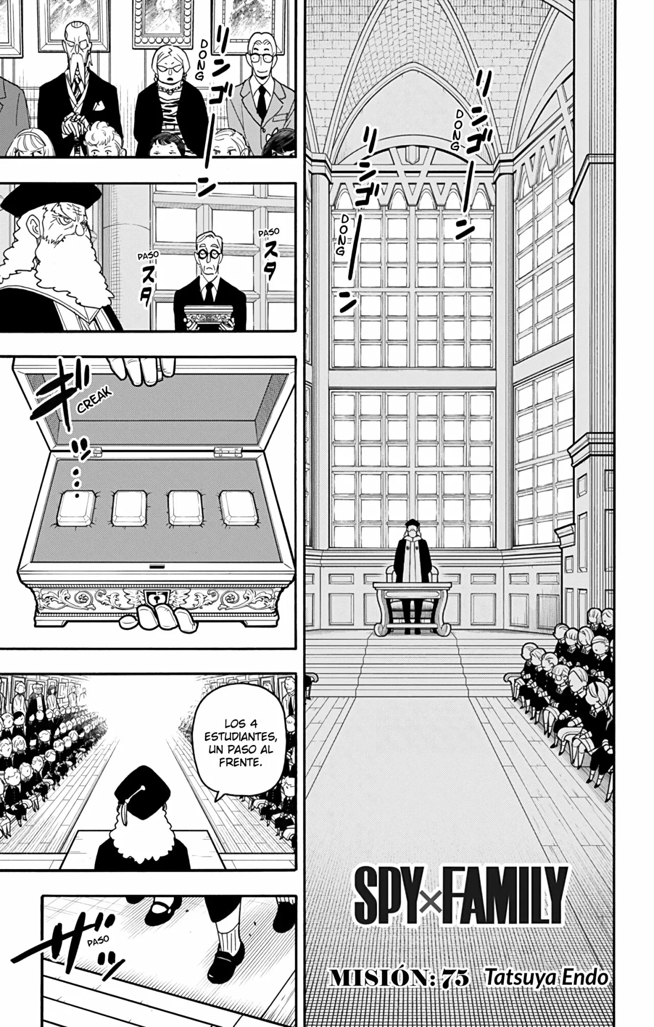 Página 2 del Manga
