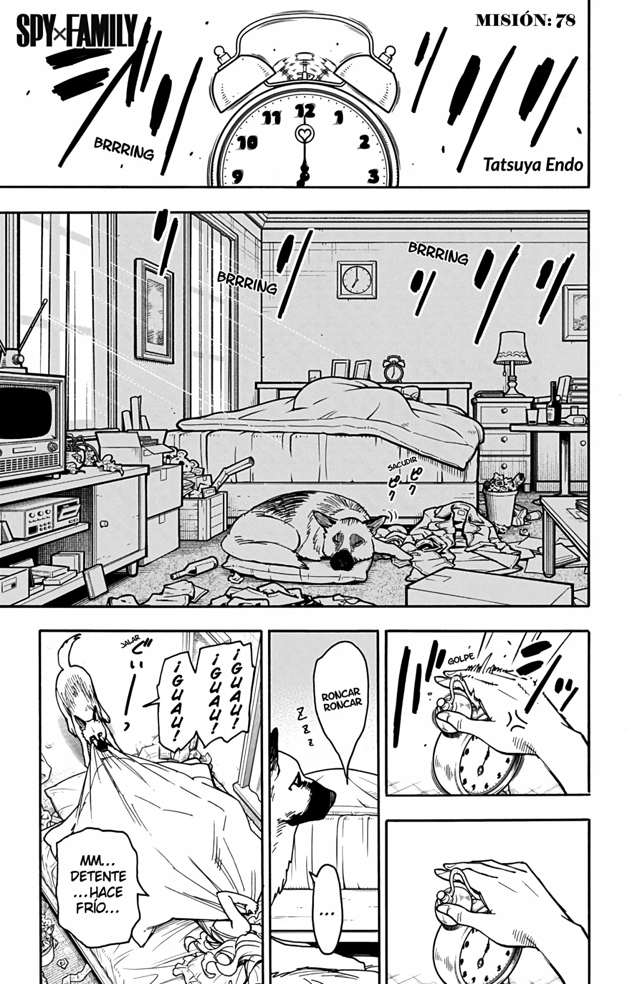 Página 2 del Manga
