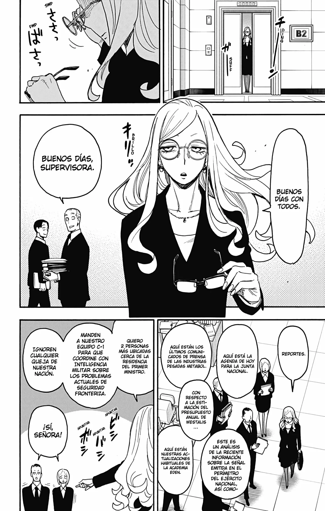 Página 5 del Manga