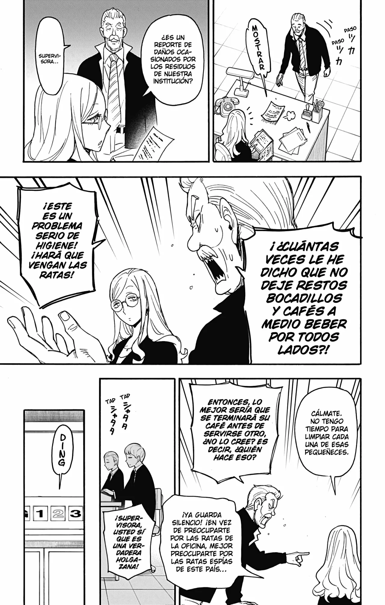 Página 6 del Manga