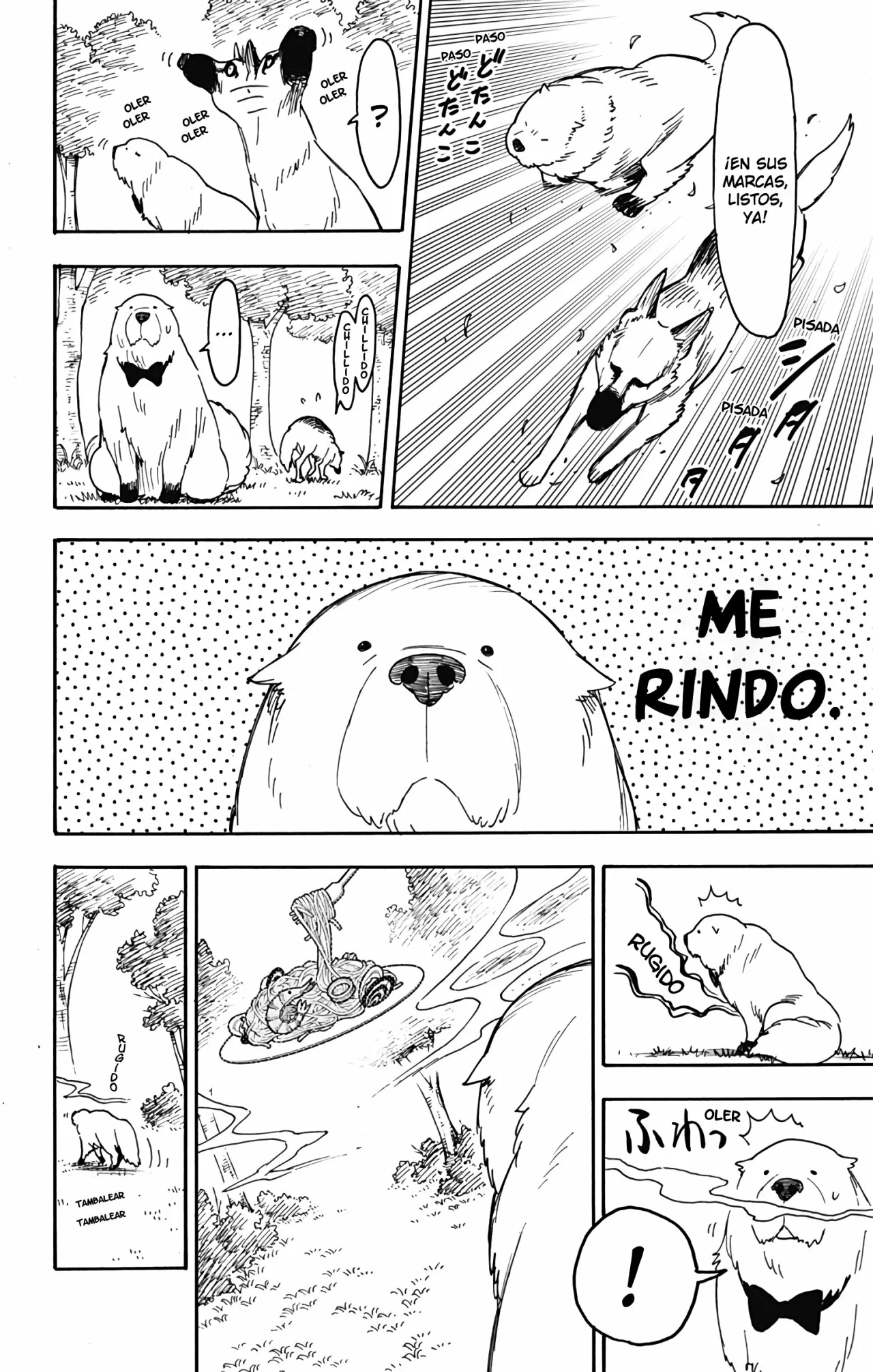 Página 17 del Manga