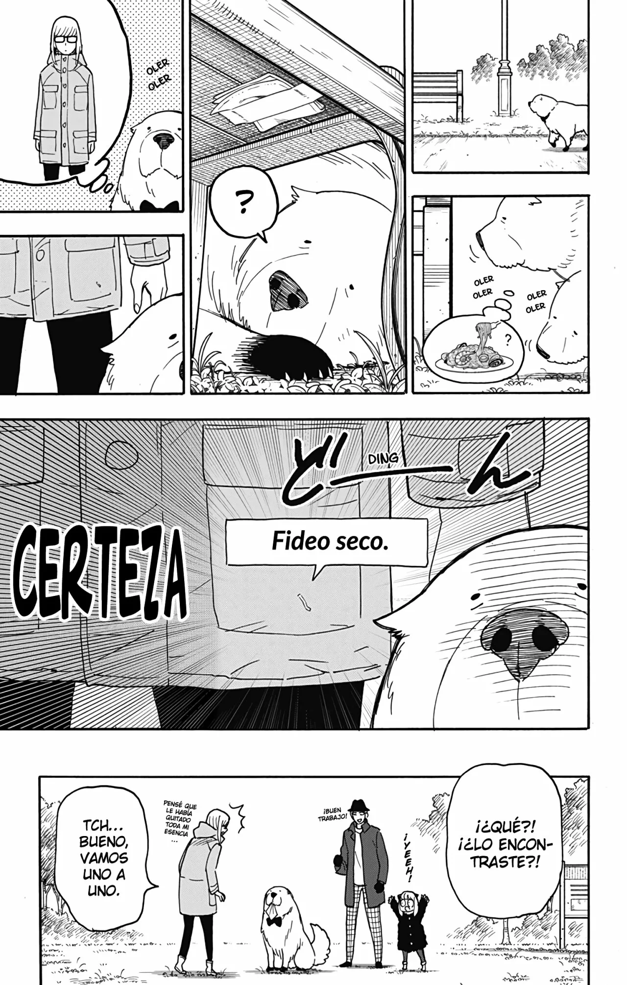 Página 18 del Manga
