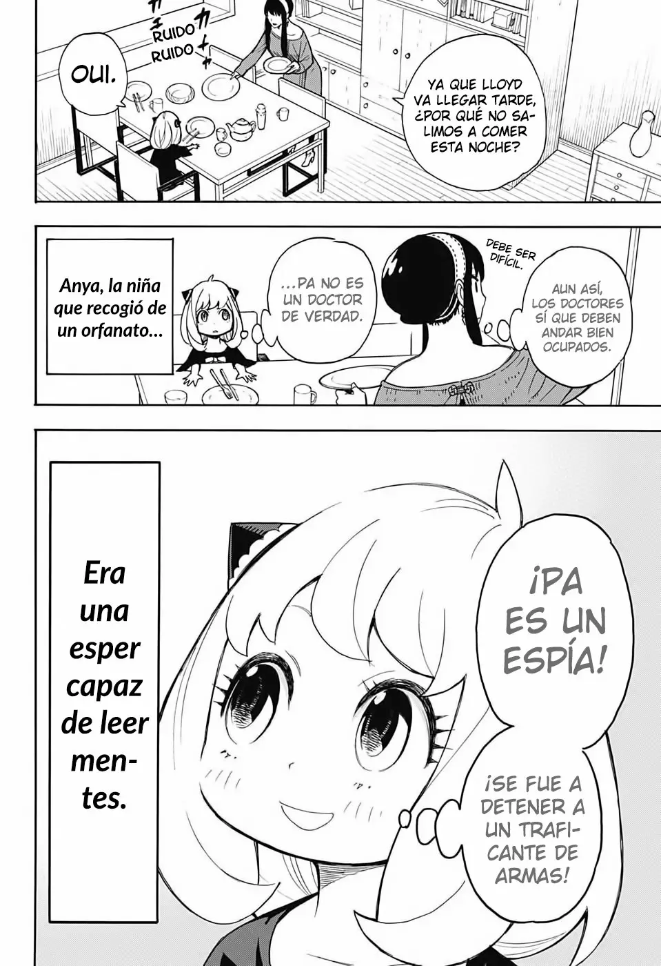 Página 6 del Manga