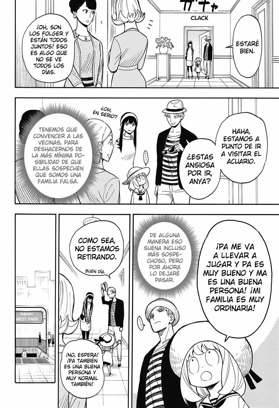 Página 12 del Manga