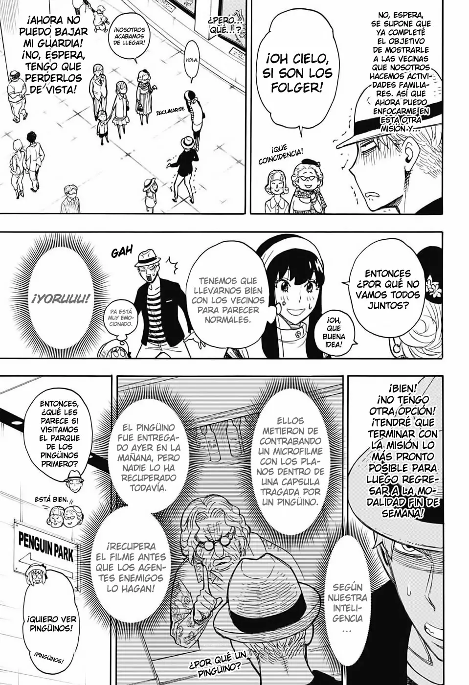 Página 17 del Manga