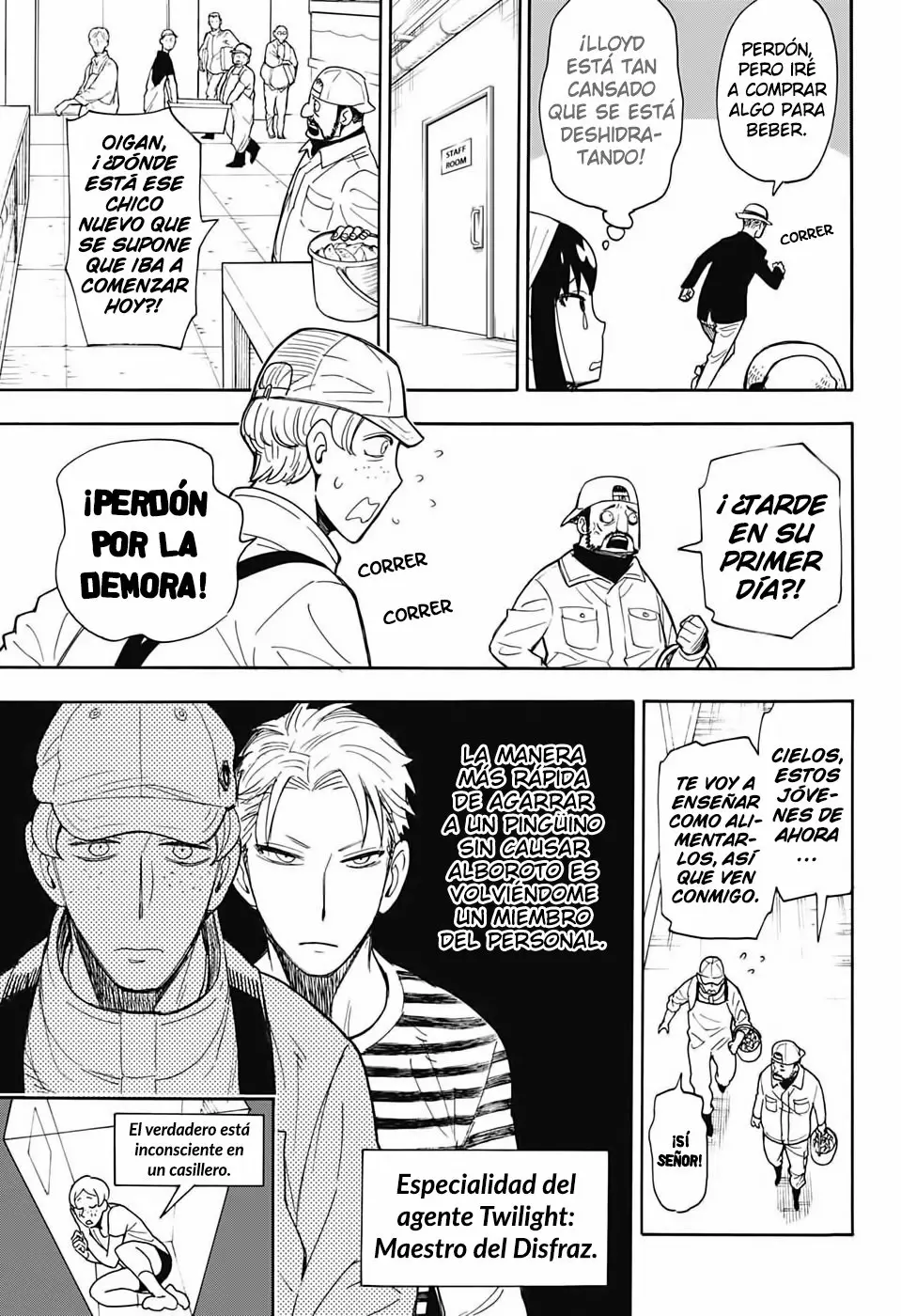 Página 20 del Manga