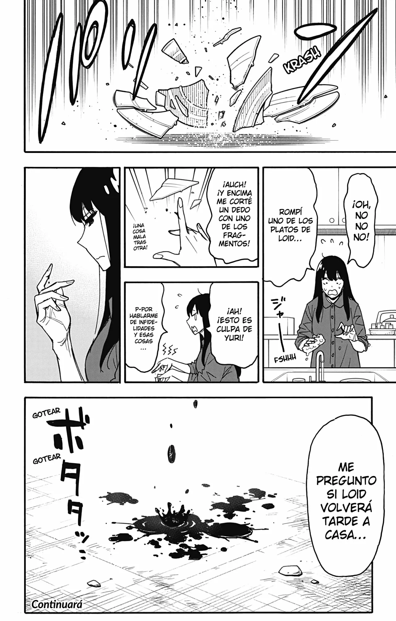 Página 17 del Manga