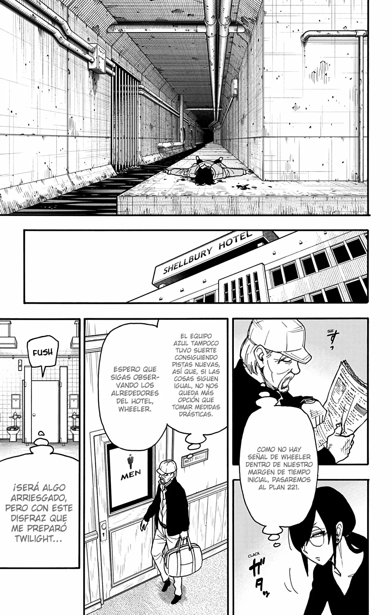 Página 15 del Manga
