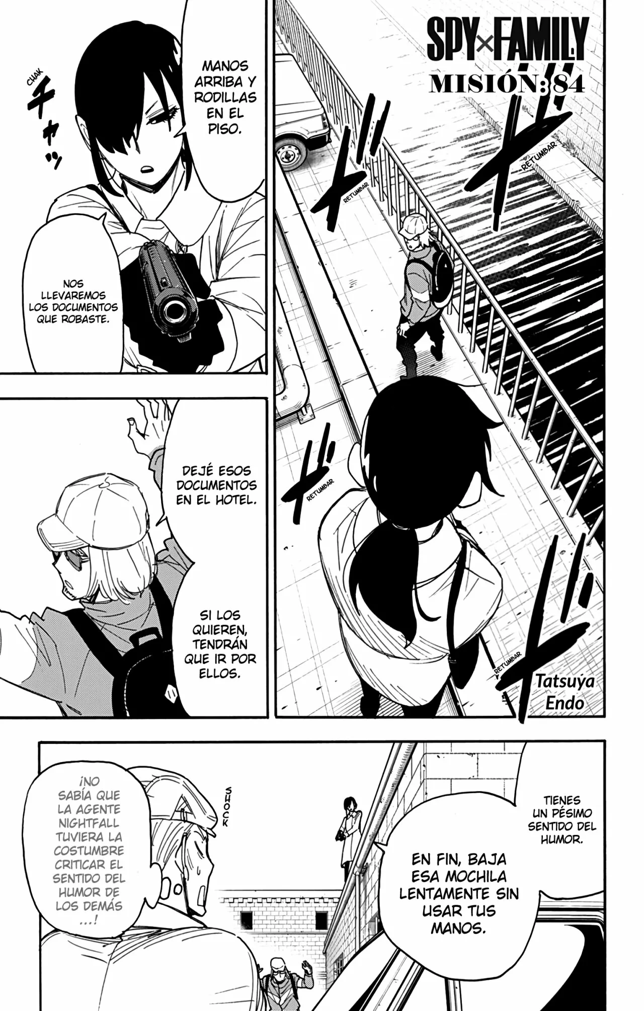 Página 2 del Manga