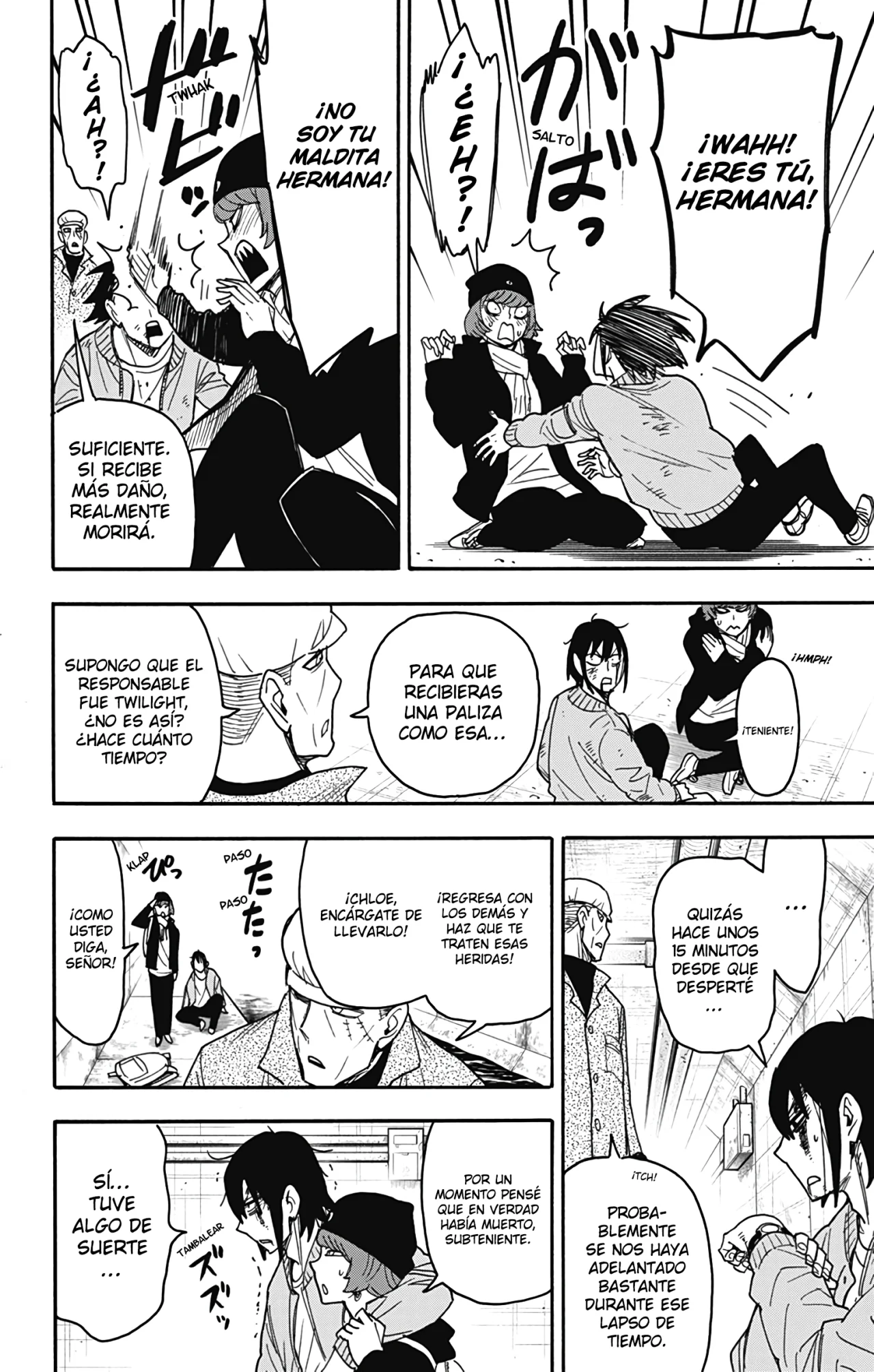 Página 3 del Manga