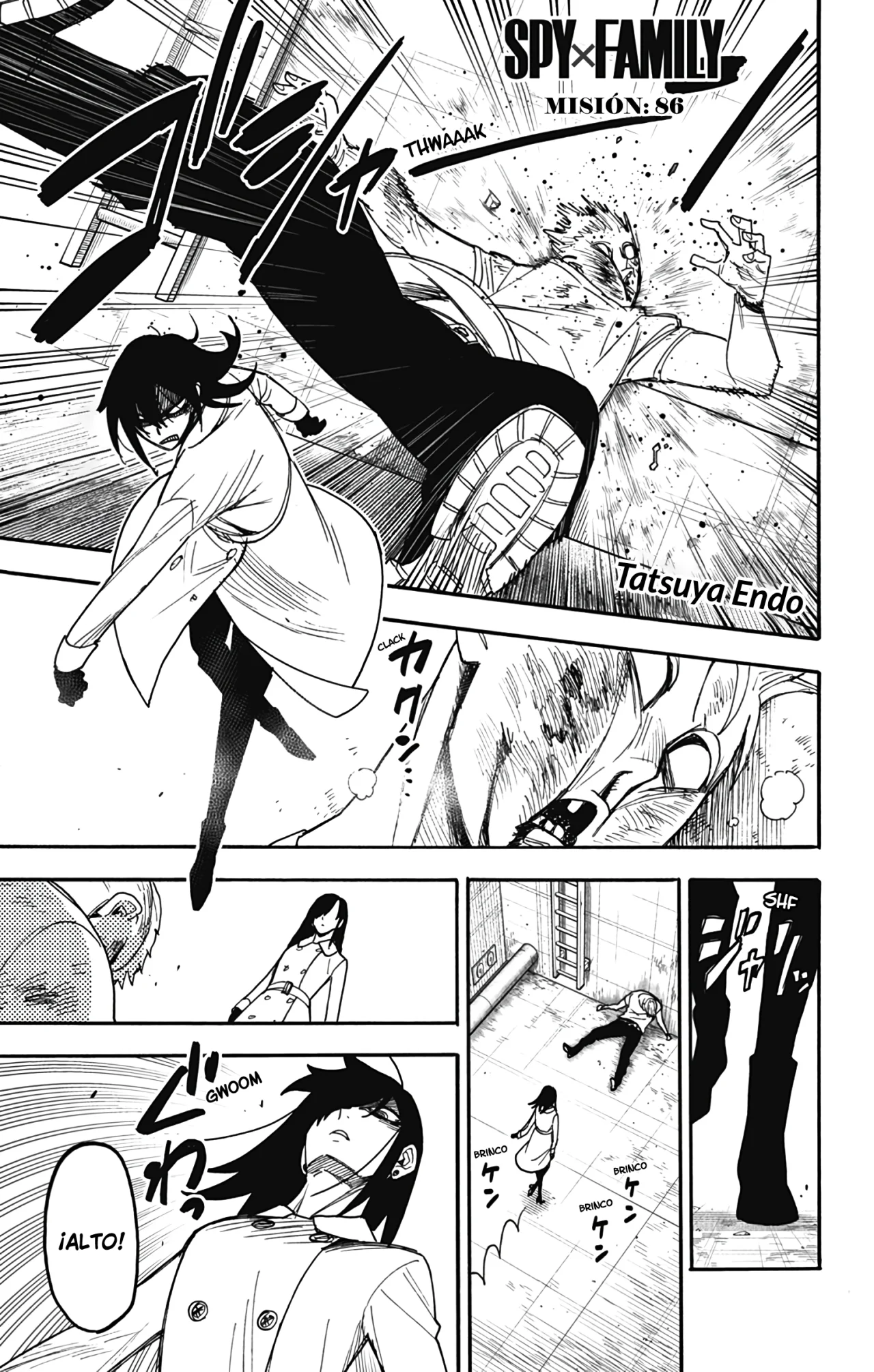 Página 2 del Manga