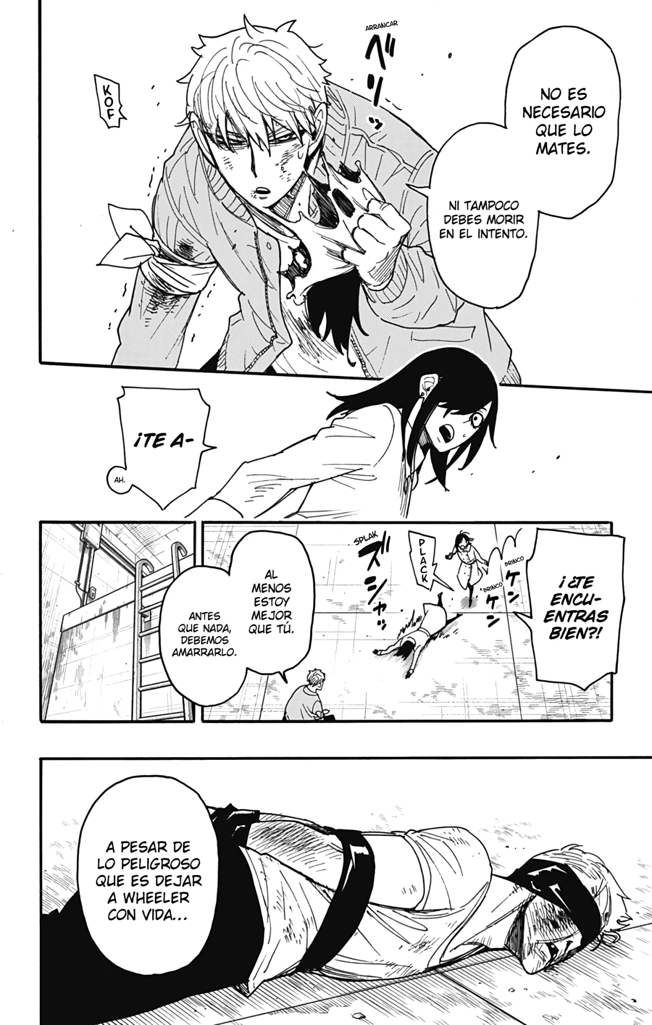 Página 3 del Manga