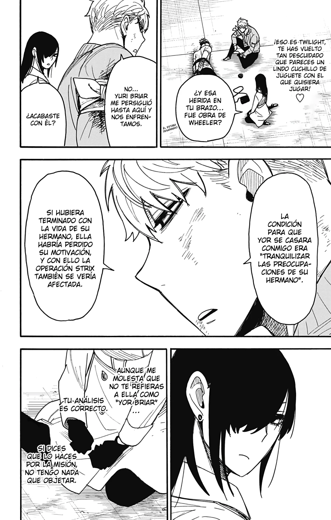 Página 5 del Manga