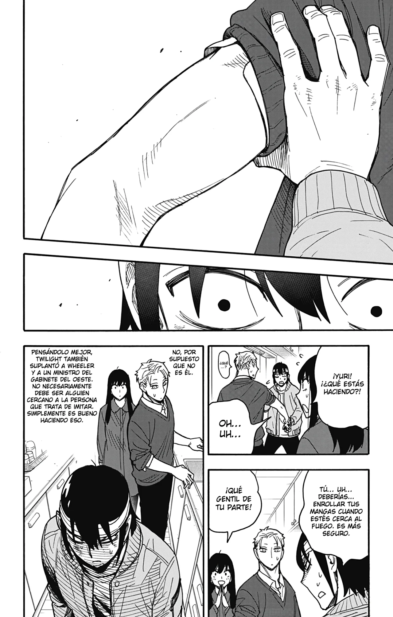 Página 21 del Manga