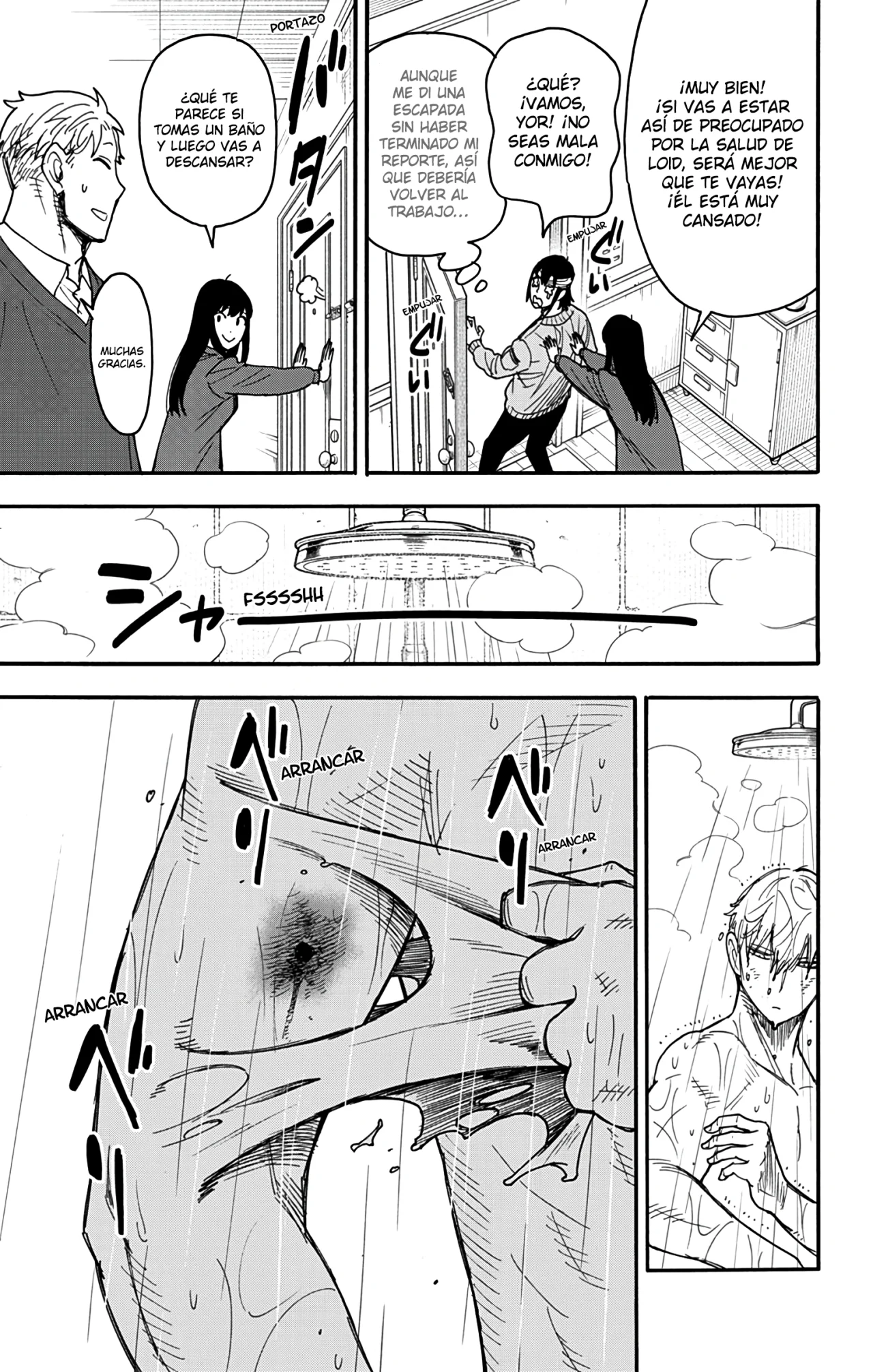 Página 22 del Manga