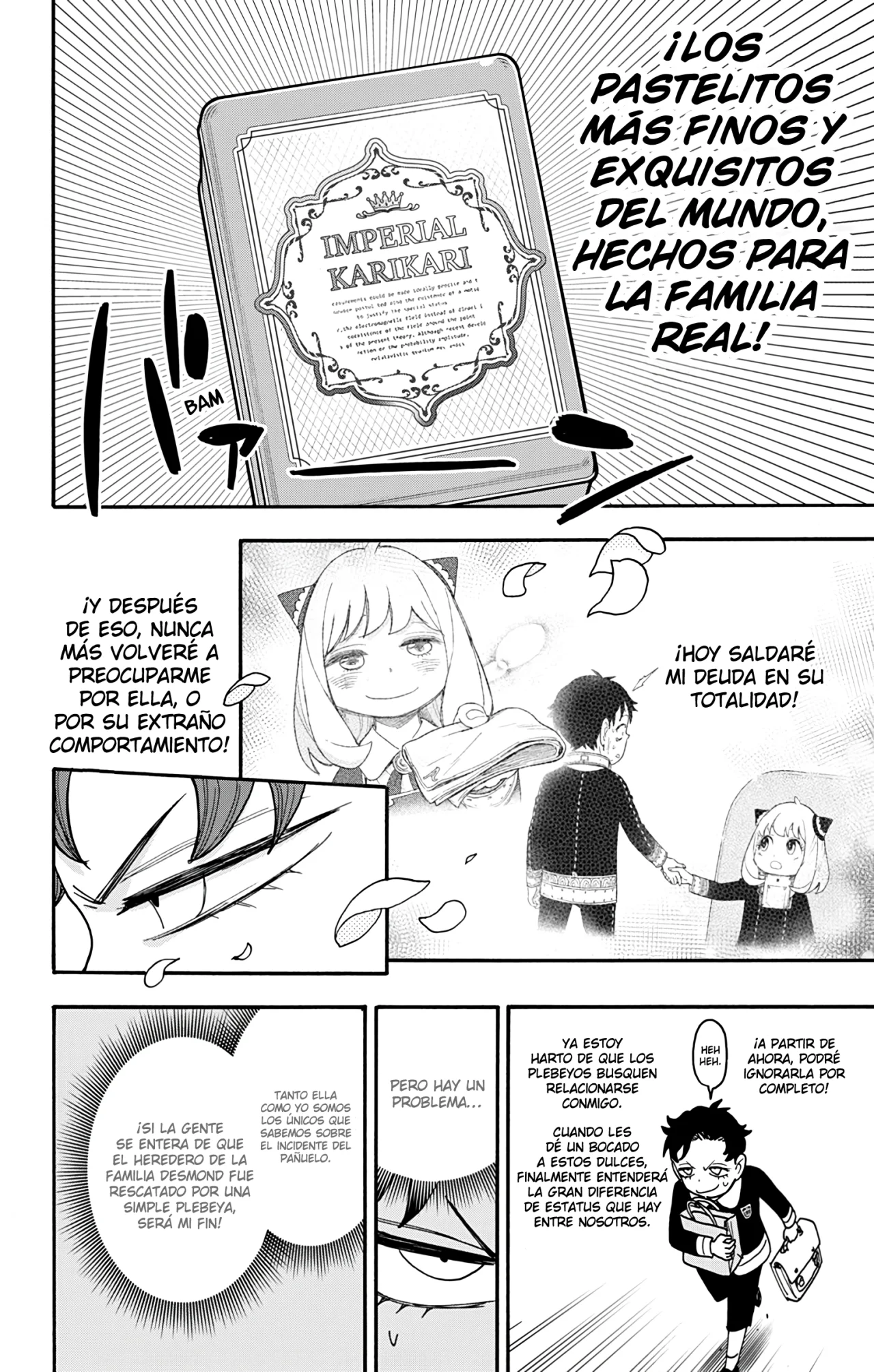Página 3 del Manga
