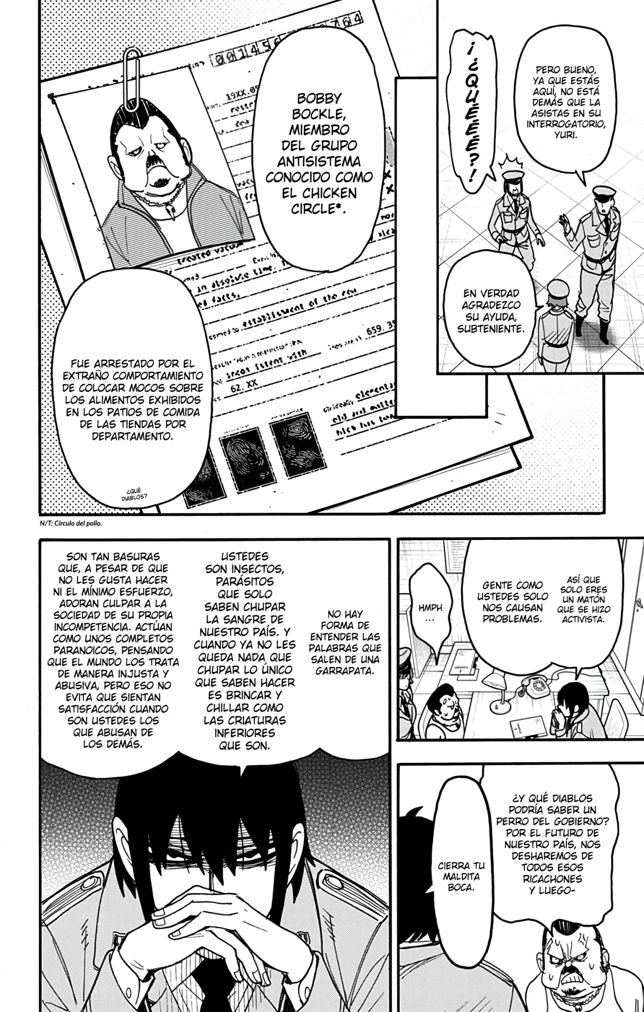 Página 7 del Manga