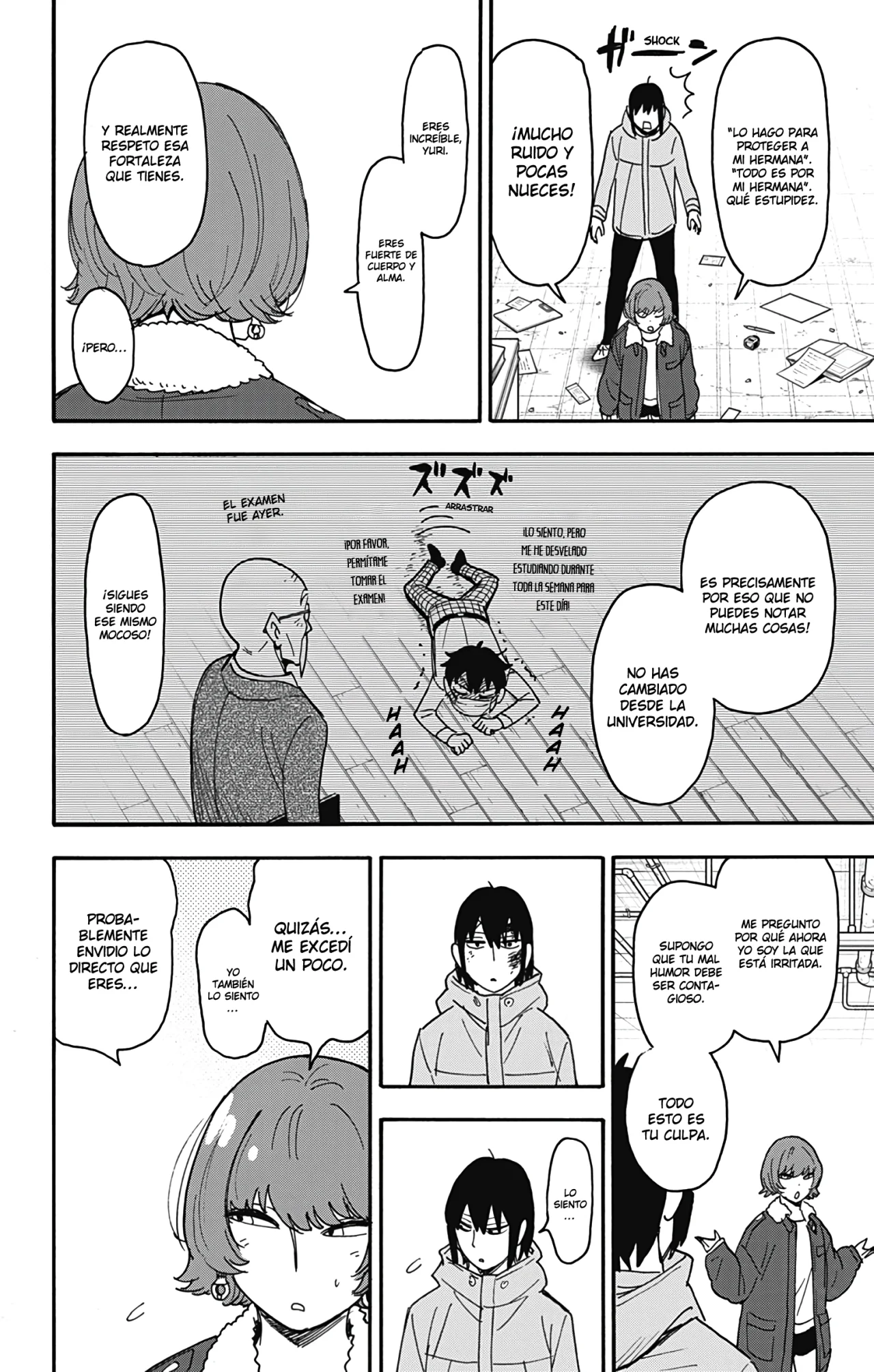 Página 19 del Manga