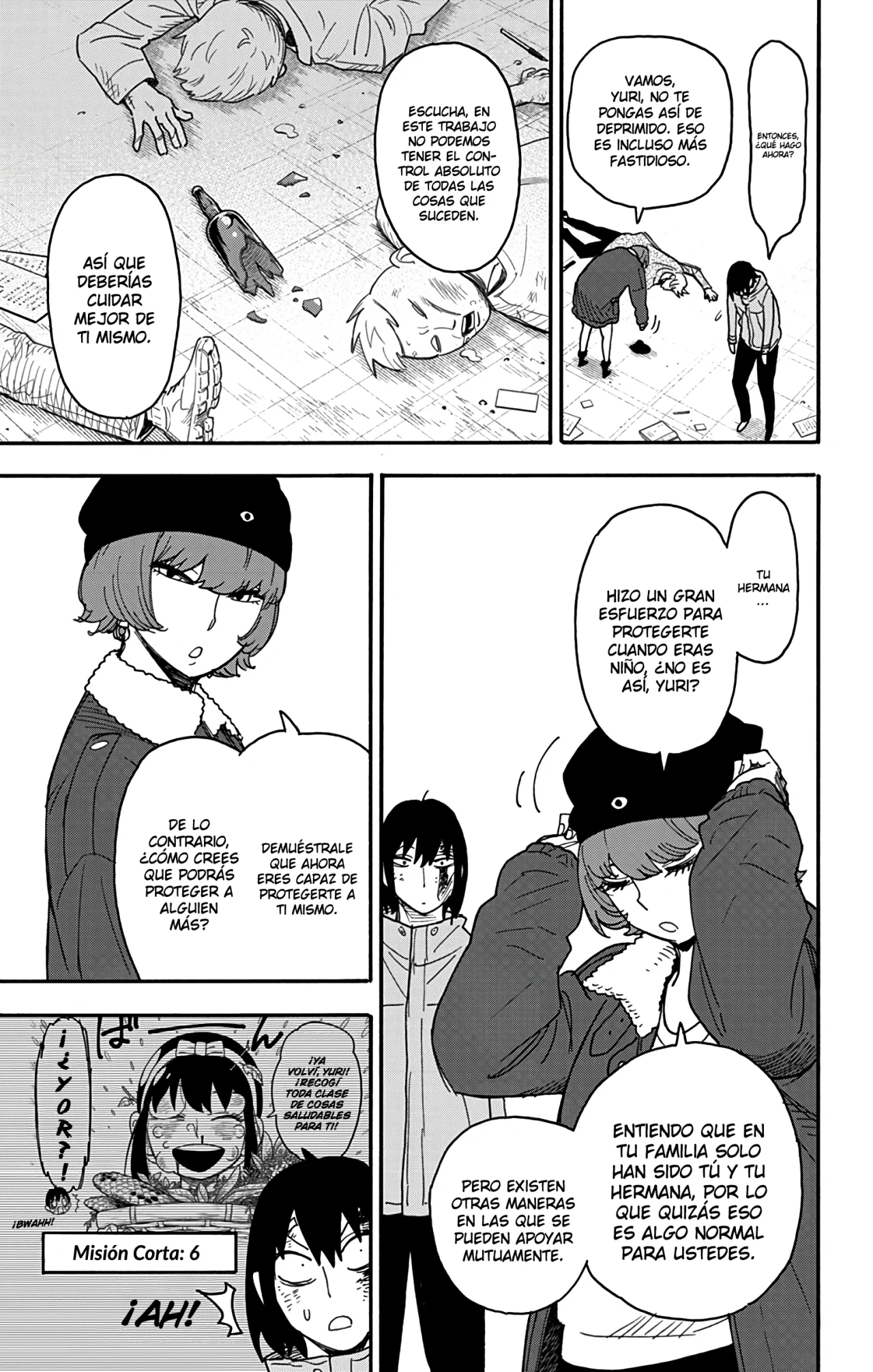 Página 20 del Manga