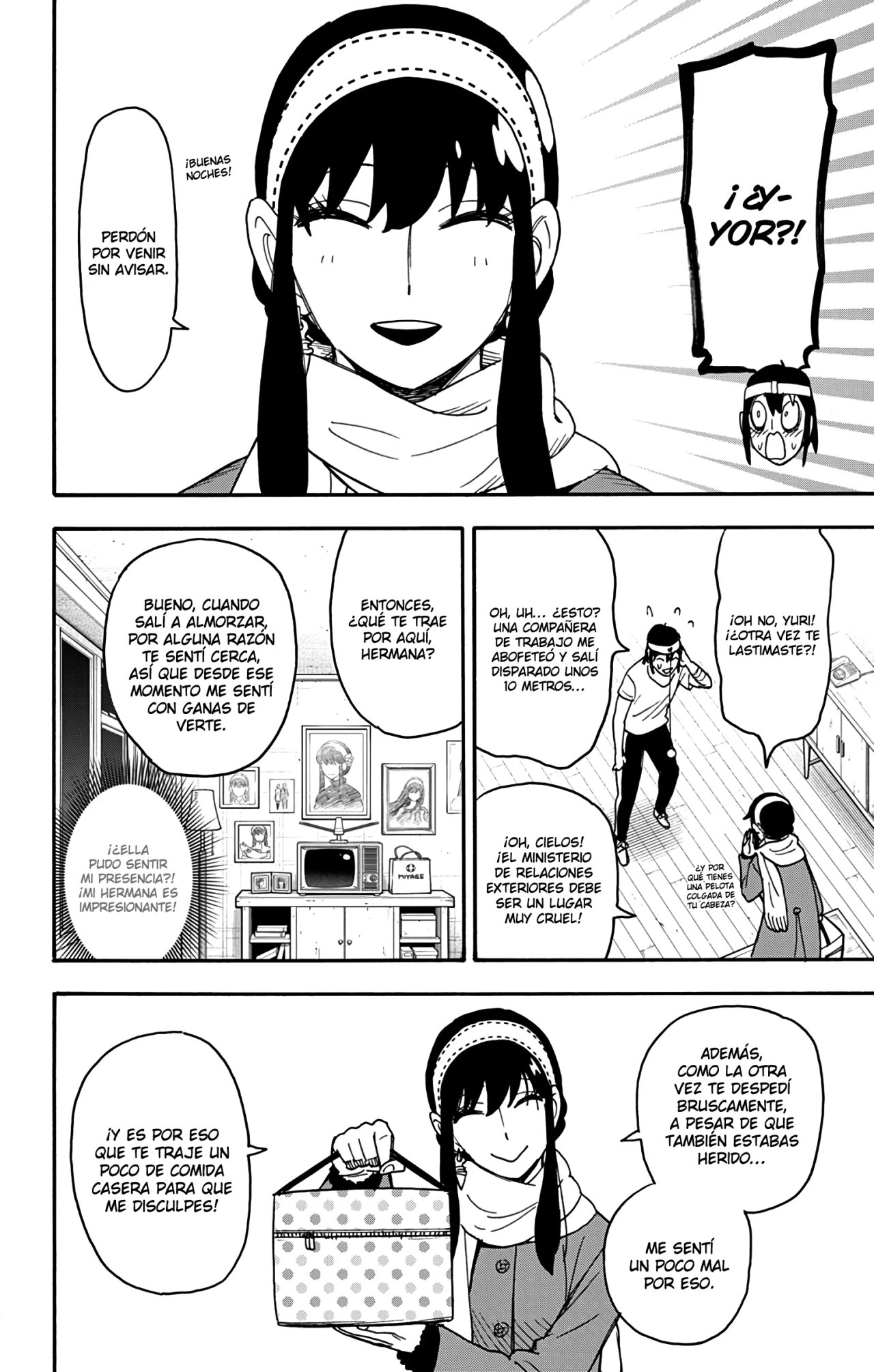 Página 23 del Manga