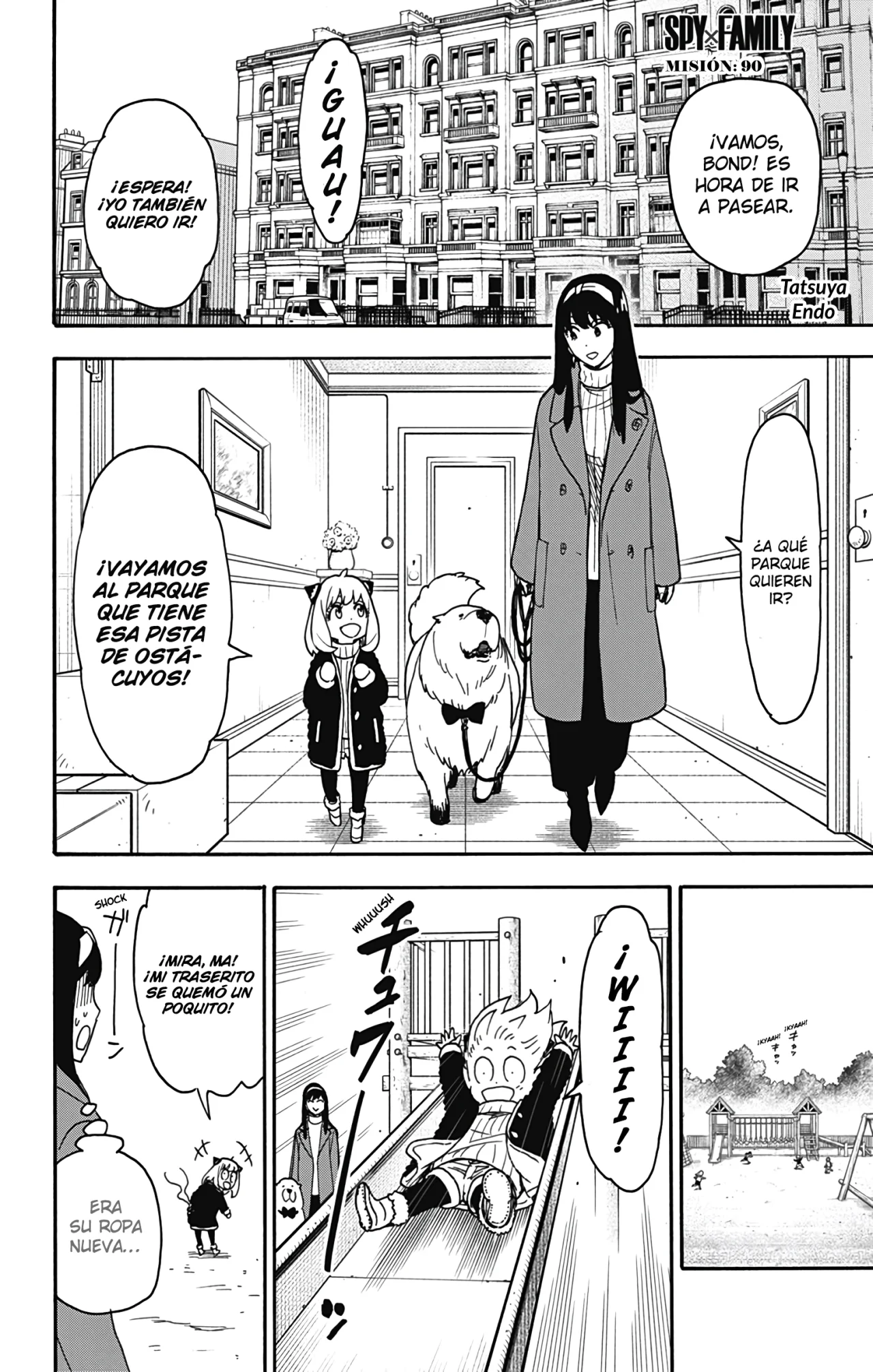 Página 2 del Manga