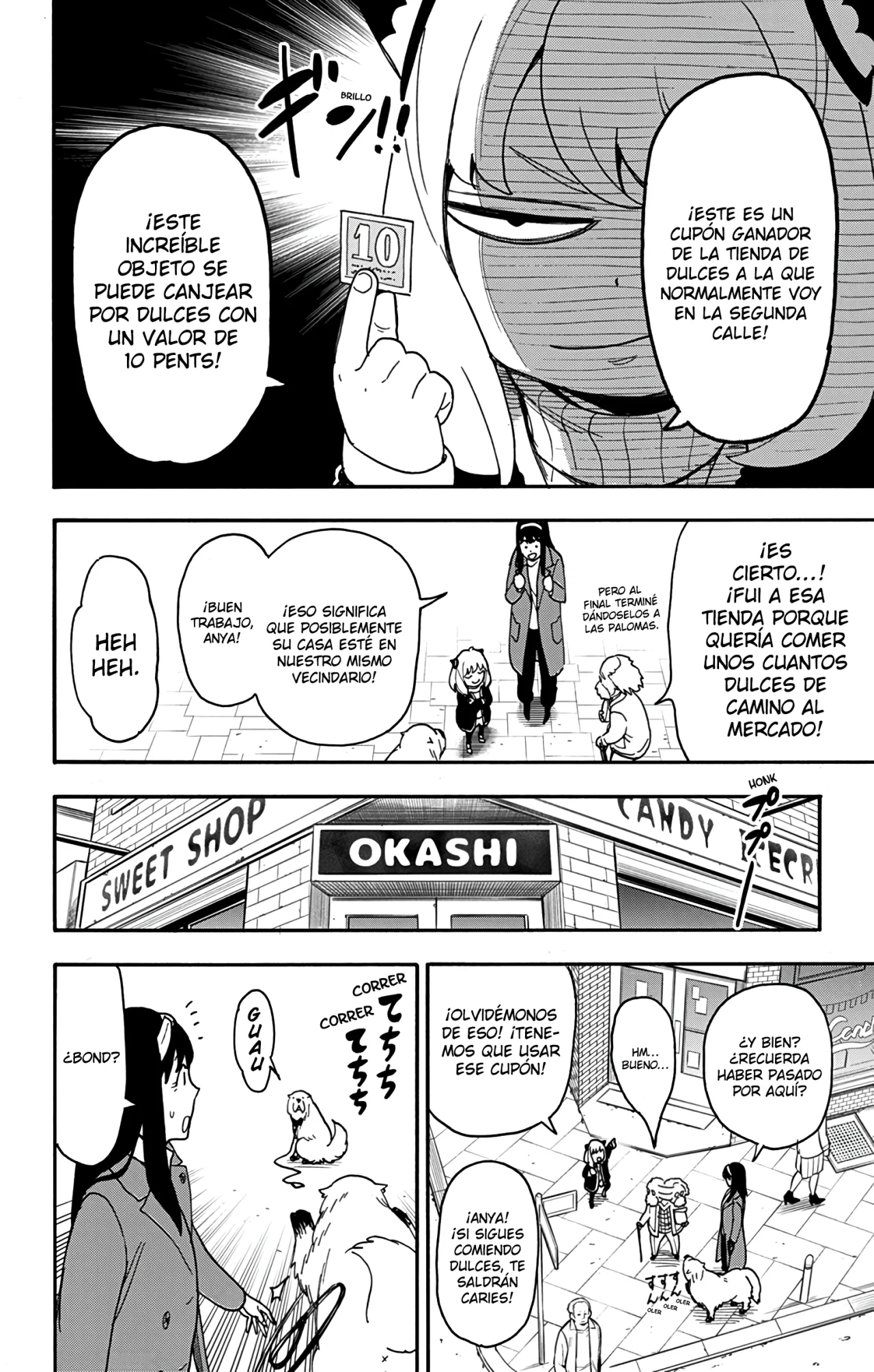 Página 16 del Manga