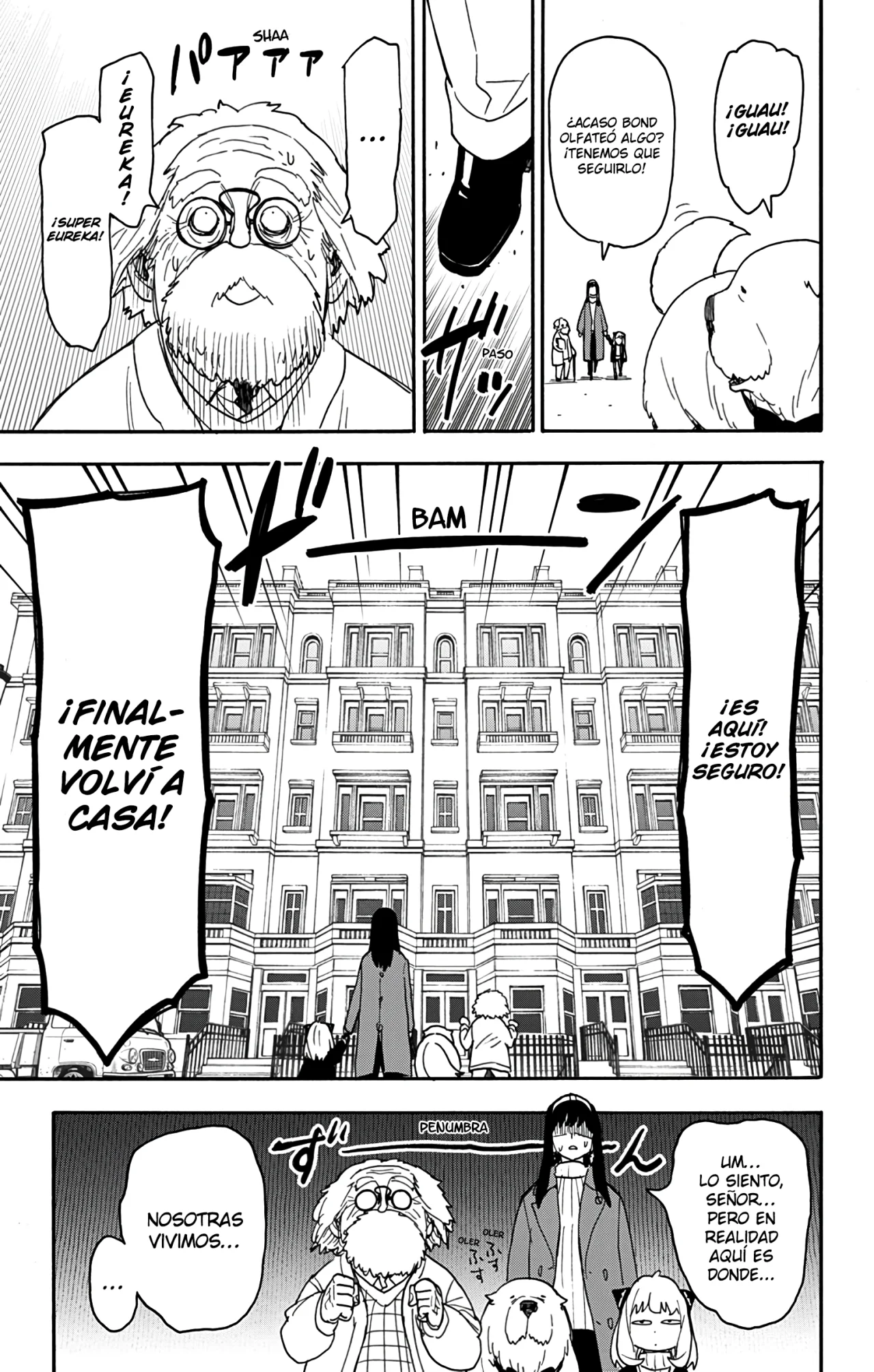 Página 17 del Manga