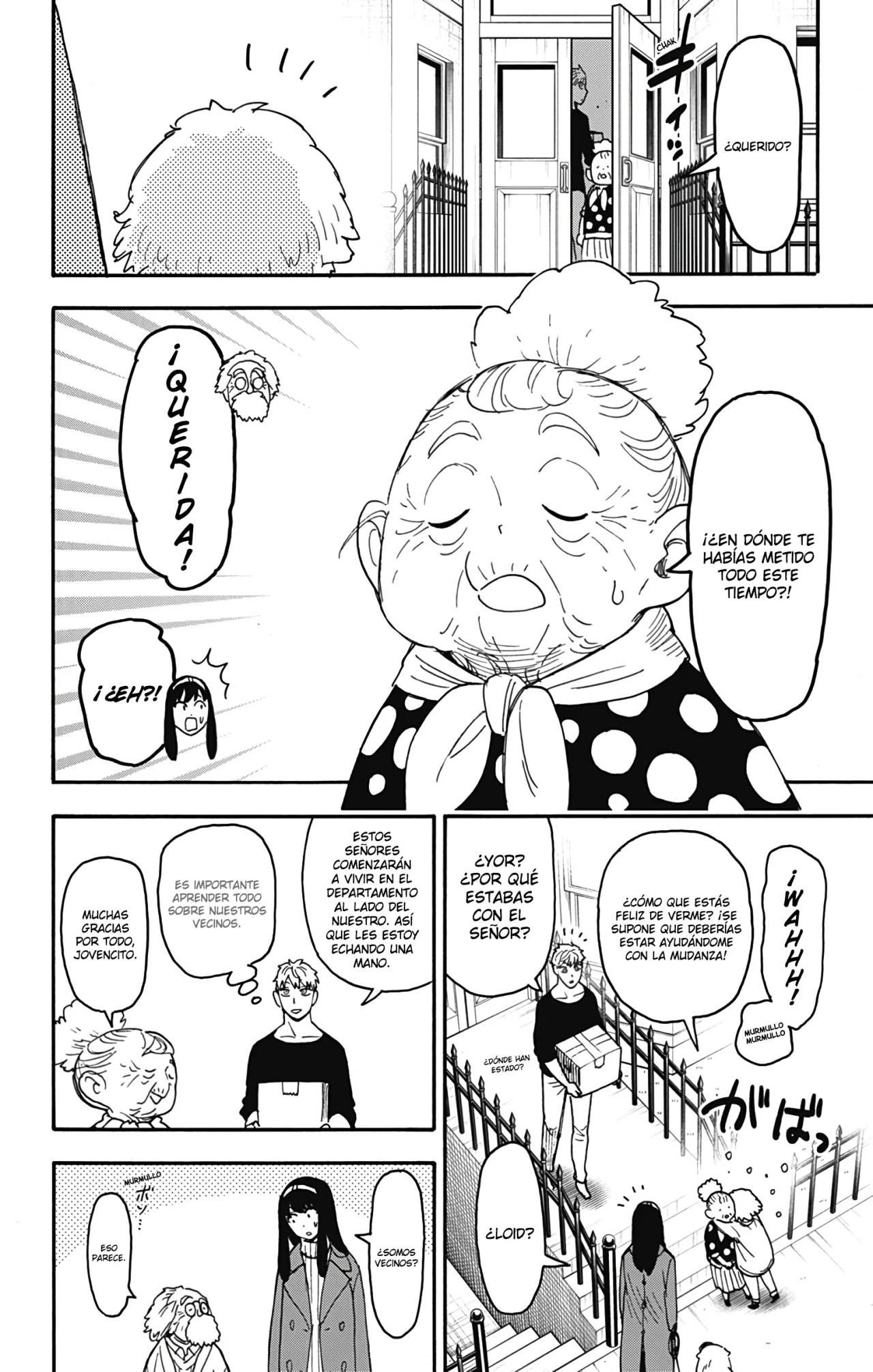 Página 18 del Manga
