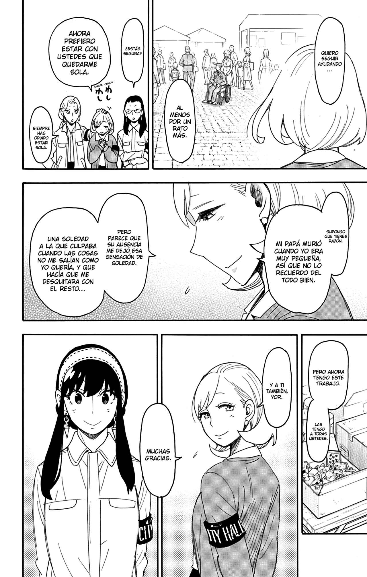 Página 21 del Manga