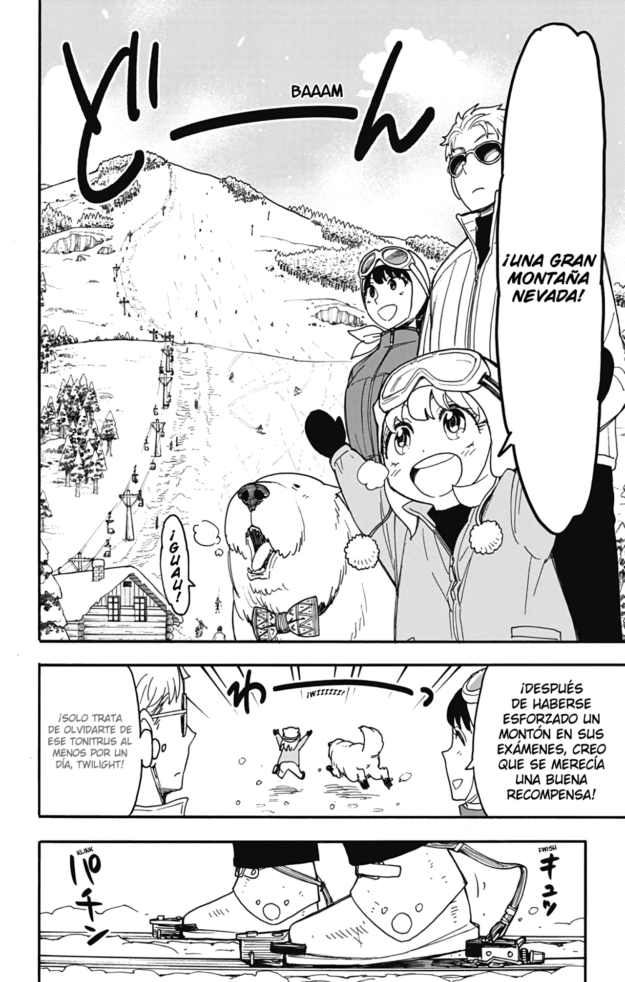 Página 3 del Manga