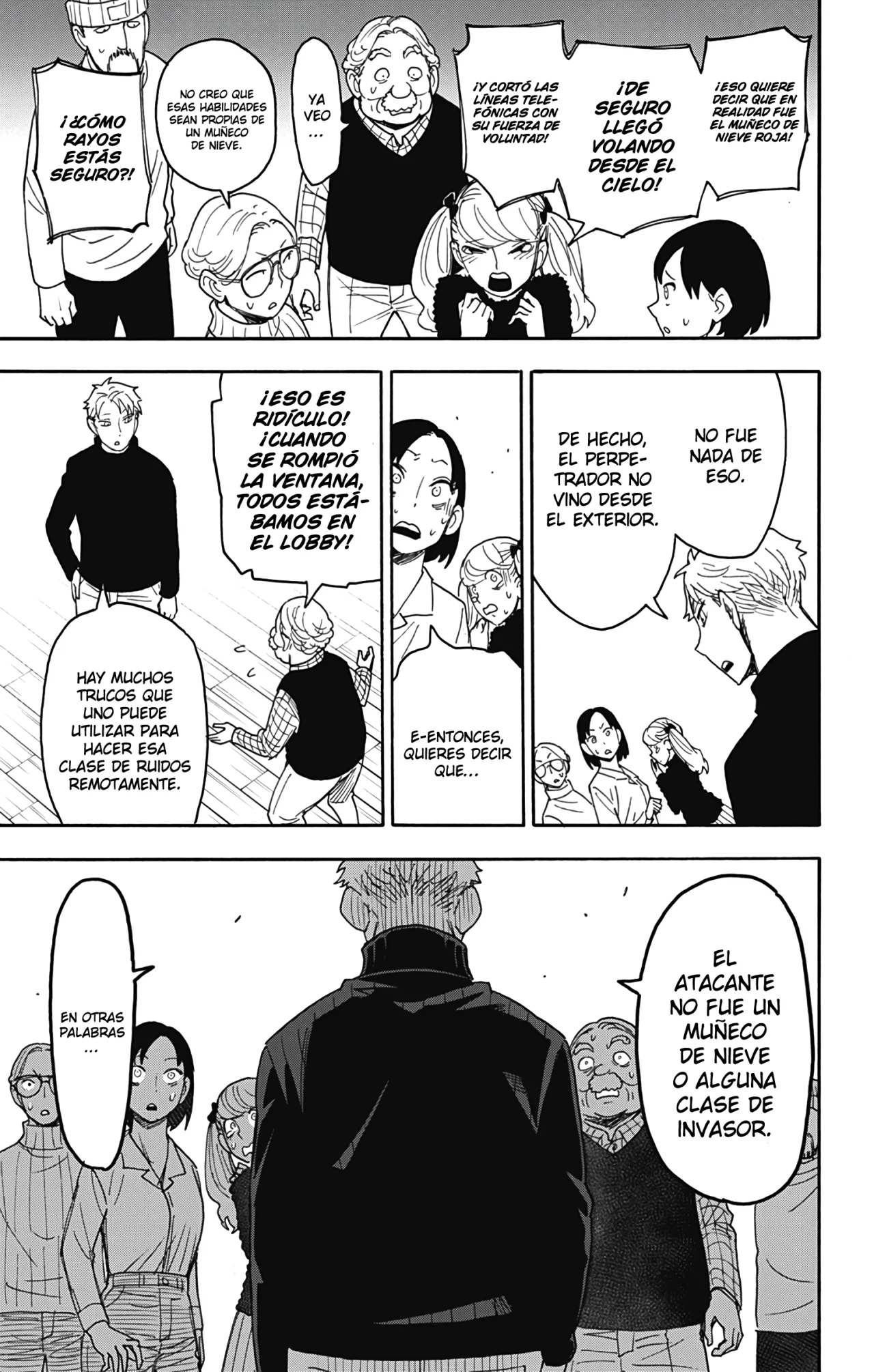 Página 18 del Manga
