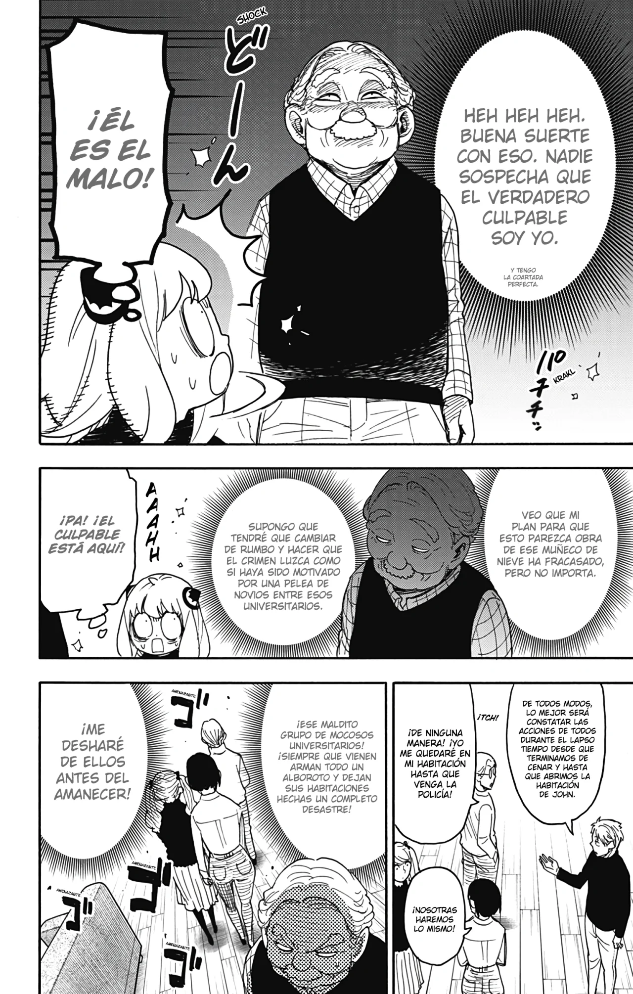 Página 21 del Manga