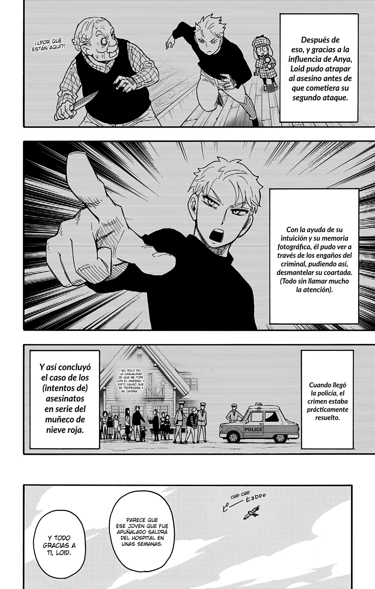 Página 23 del Manga