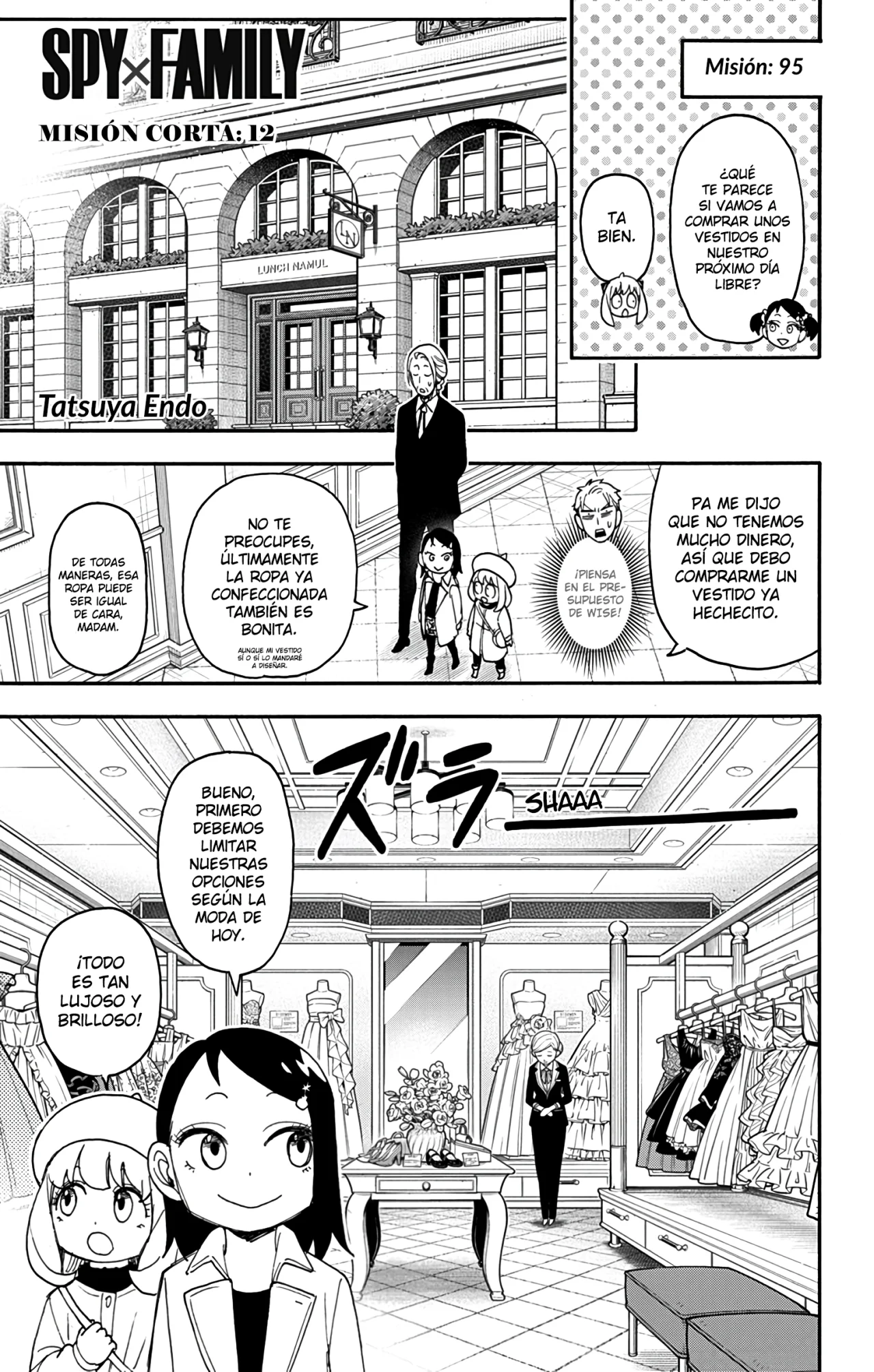 Página 2 del Manga