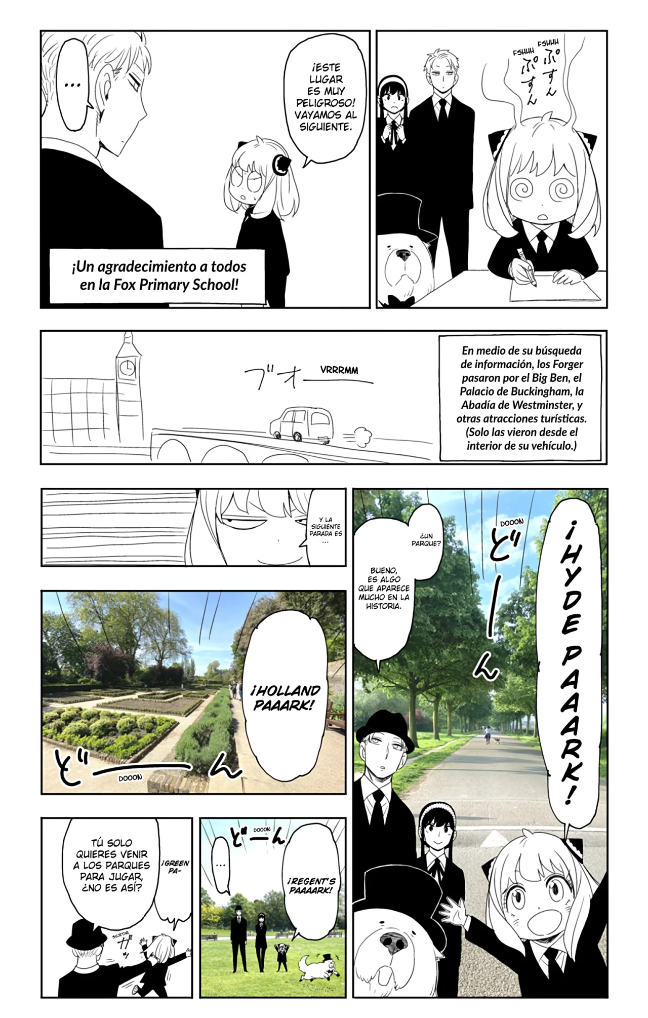 Página 3 del Manga