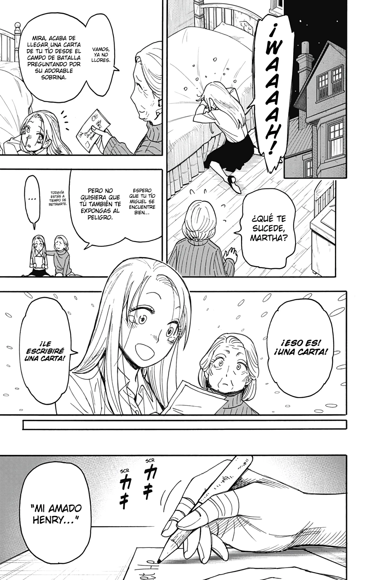 Página 5 del Manga