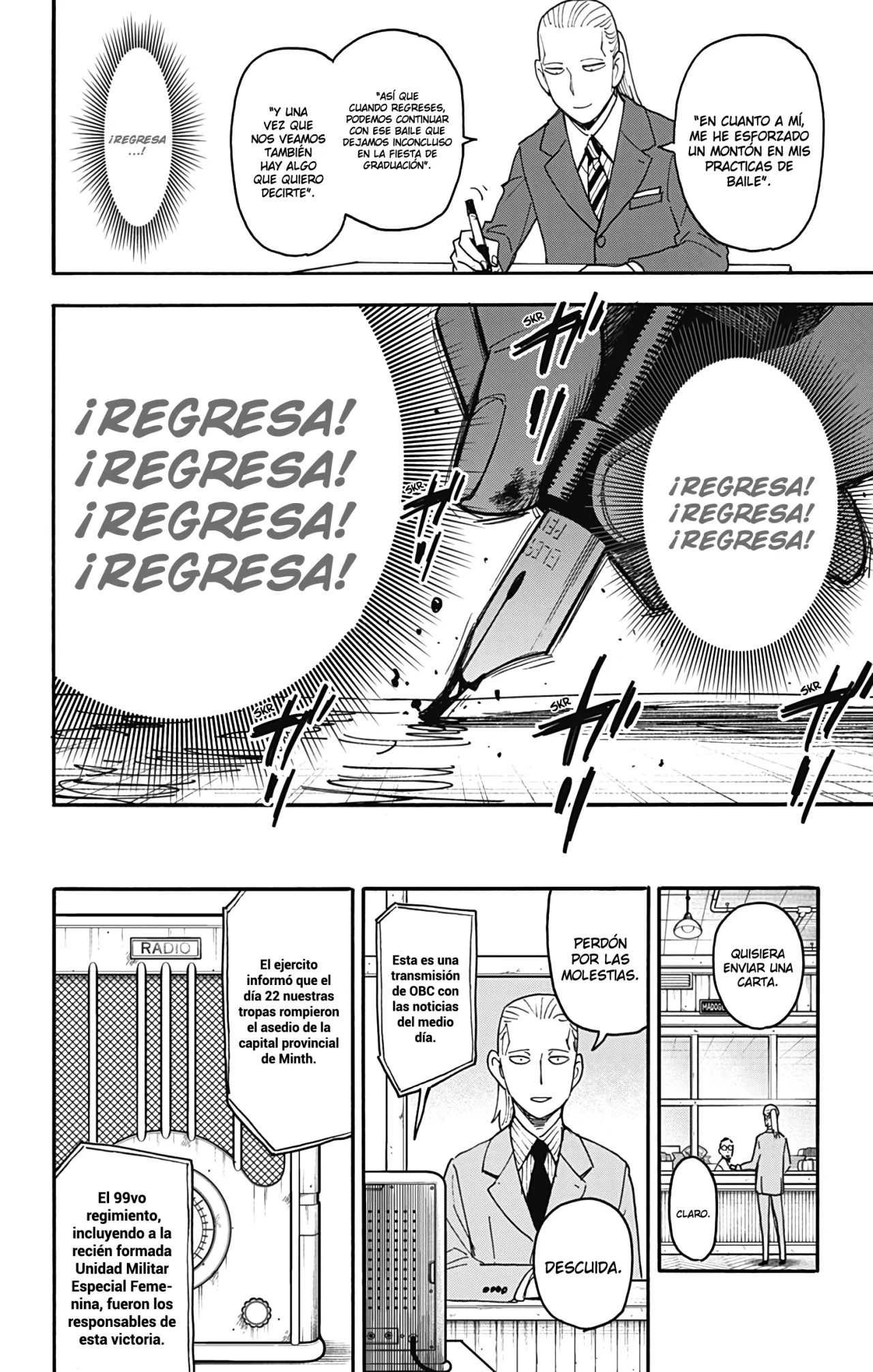 Página 20 del Manga