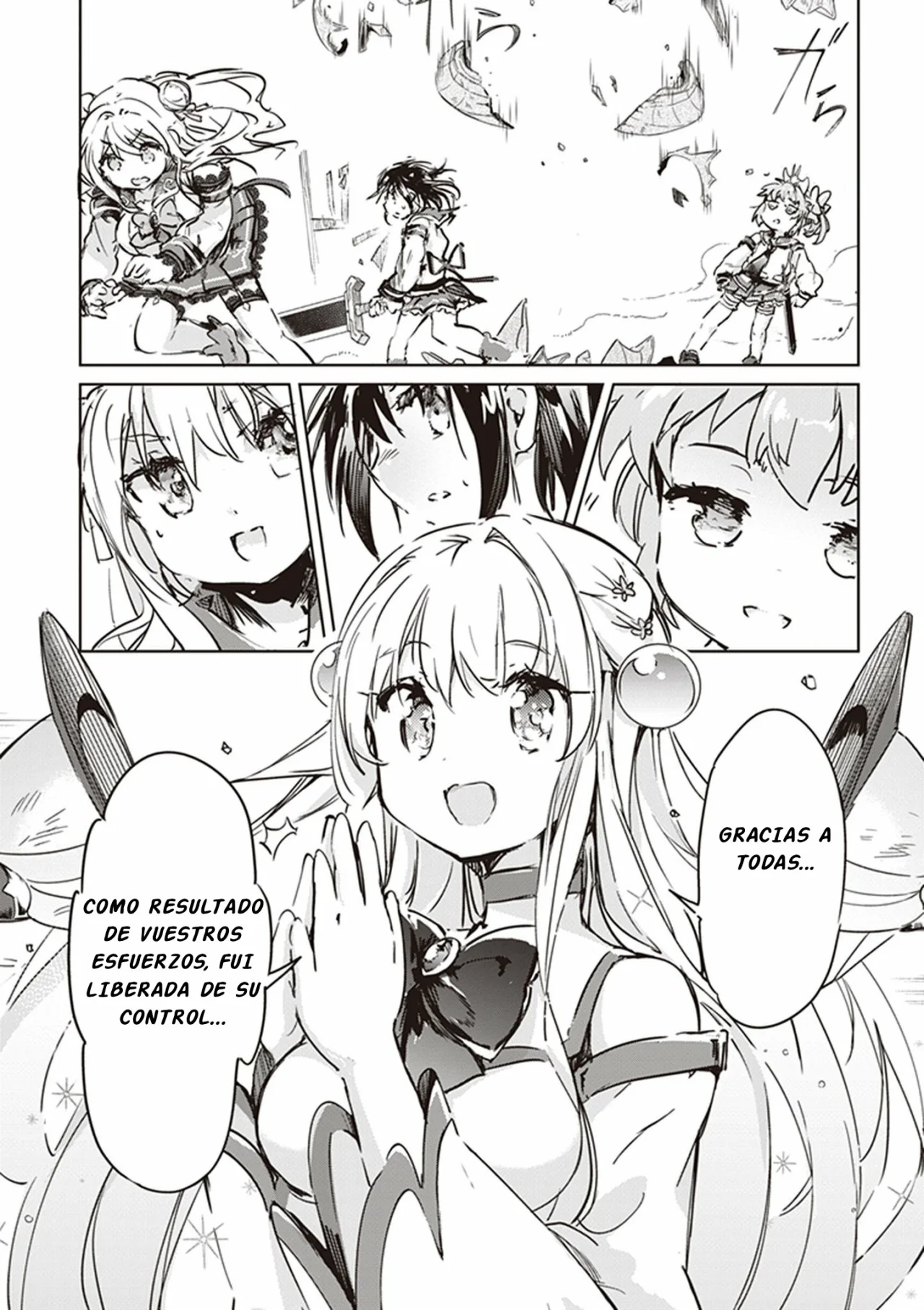 Página 31 del Manga