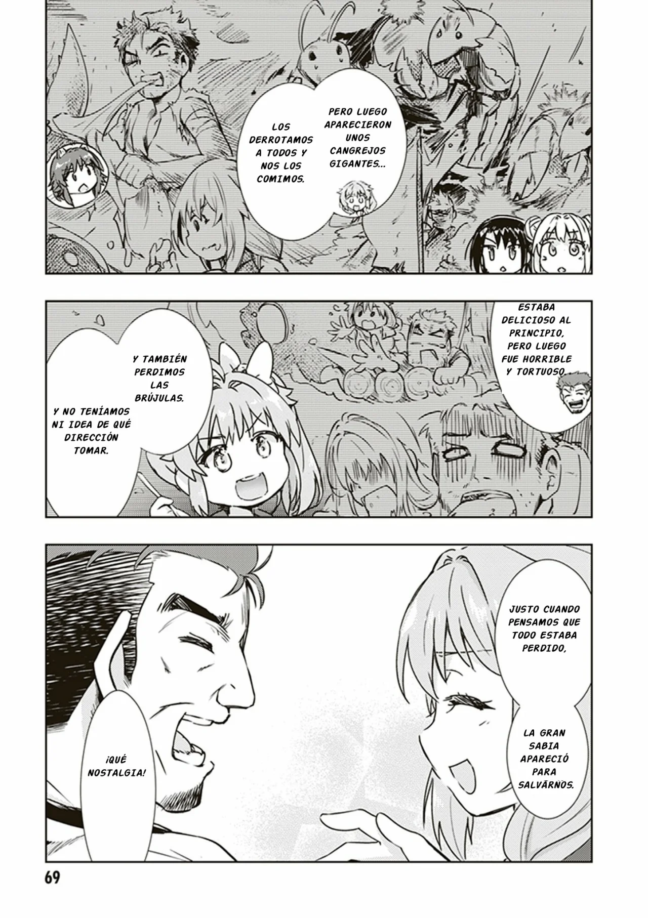 Página 16 del Manga