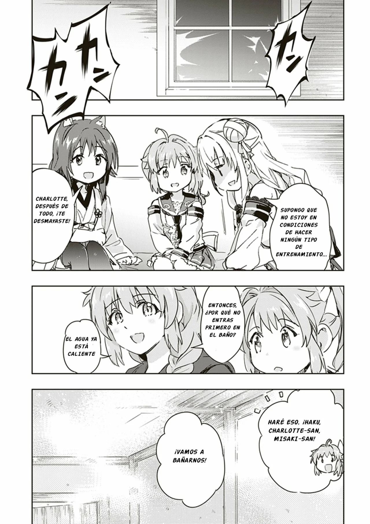 Página 23 del Manga