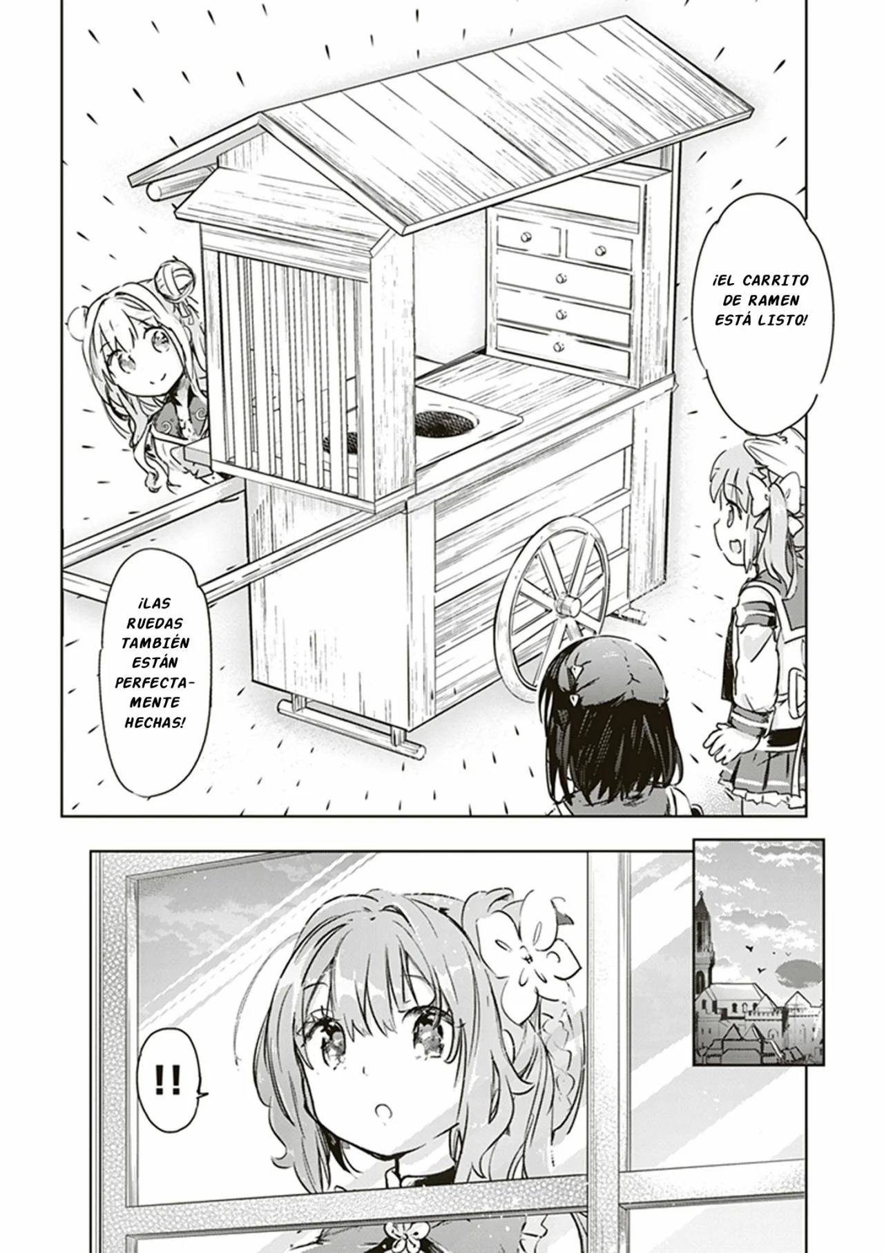 Página 34 del Manga