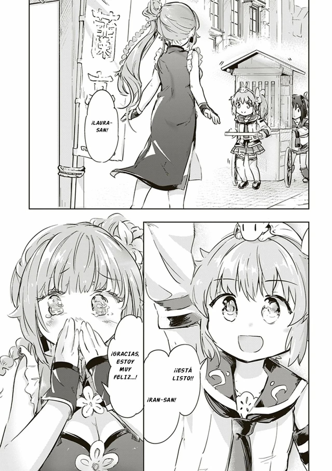 Página 35 del Manga