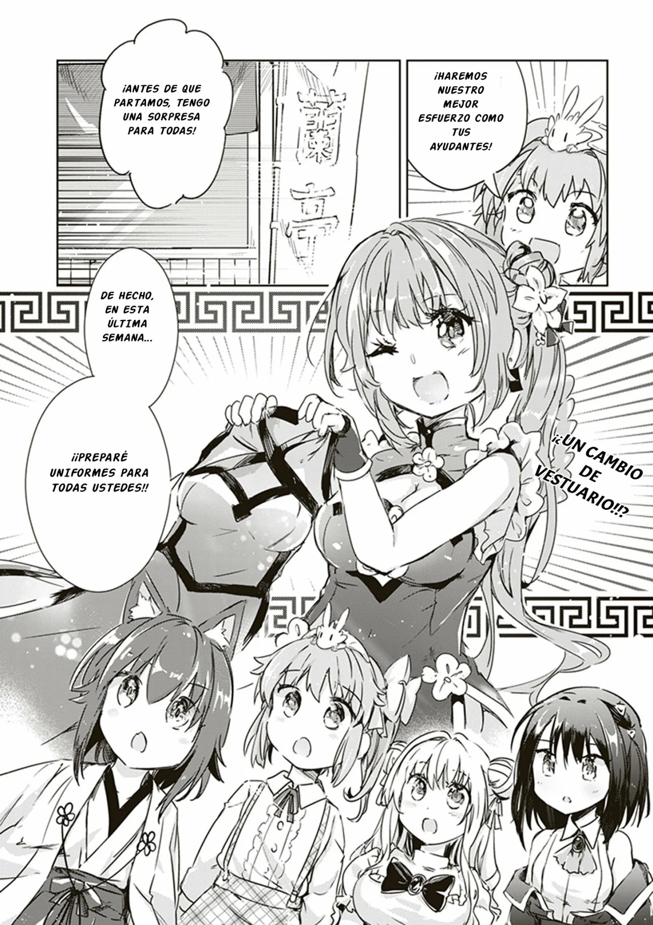 Página 37 del Manga