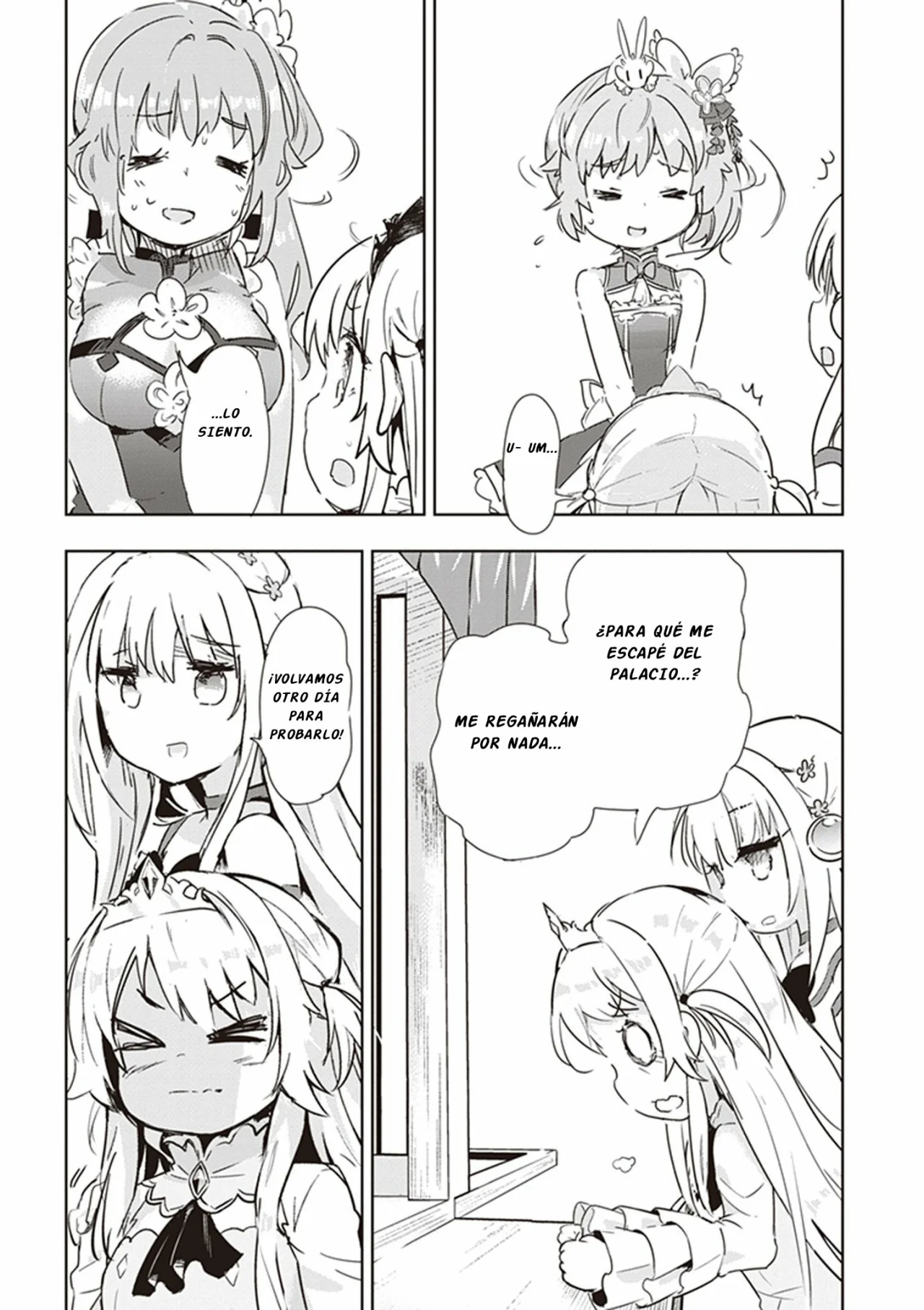 Página 26 del Manga