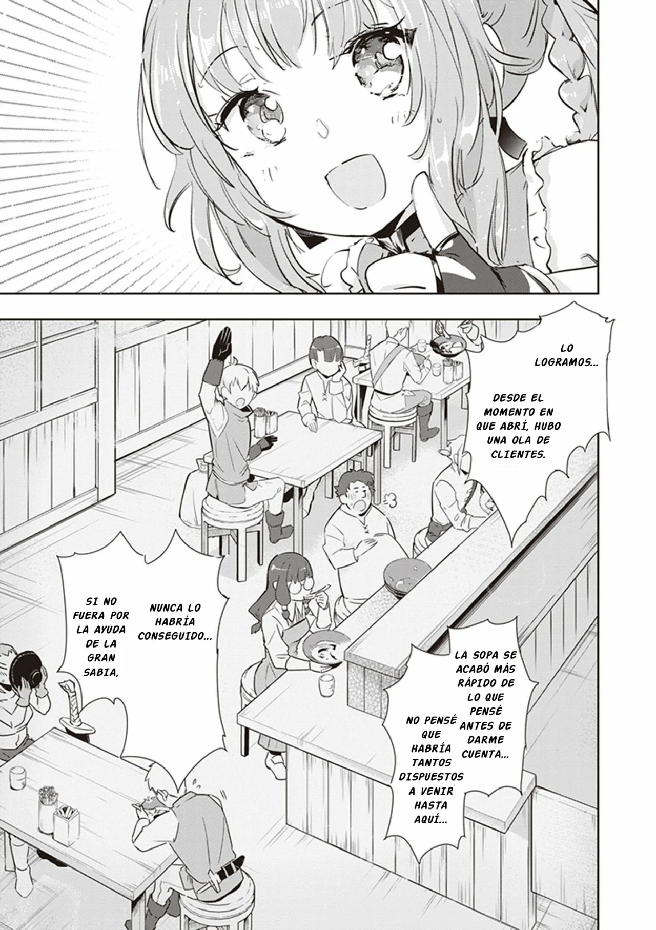 Página 32 del Manga