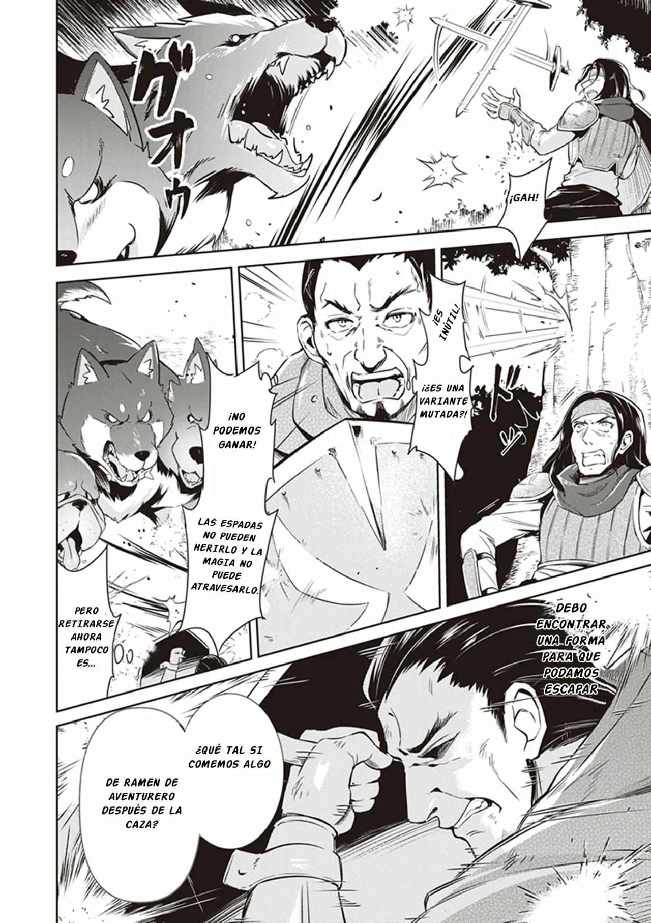 Página 17 del Manga